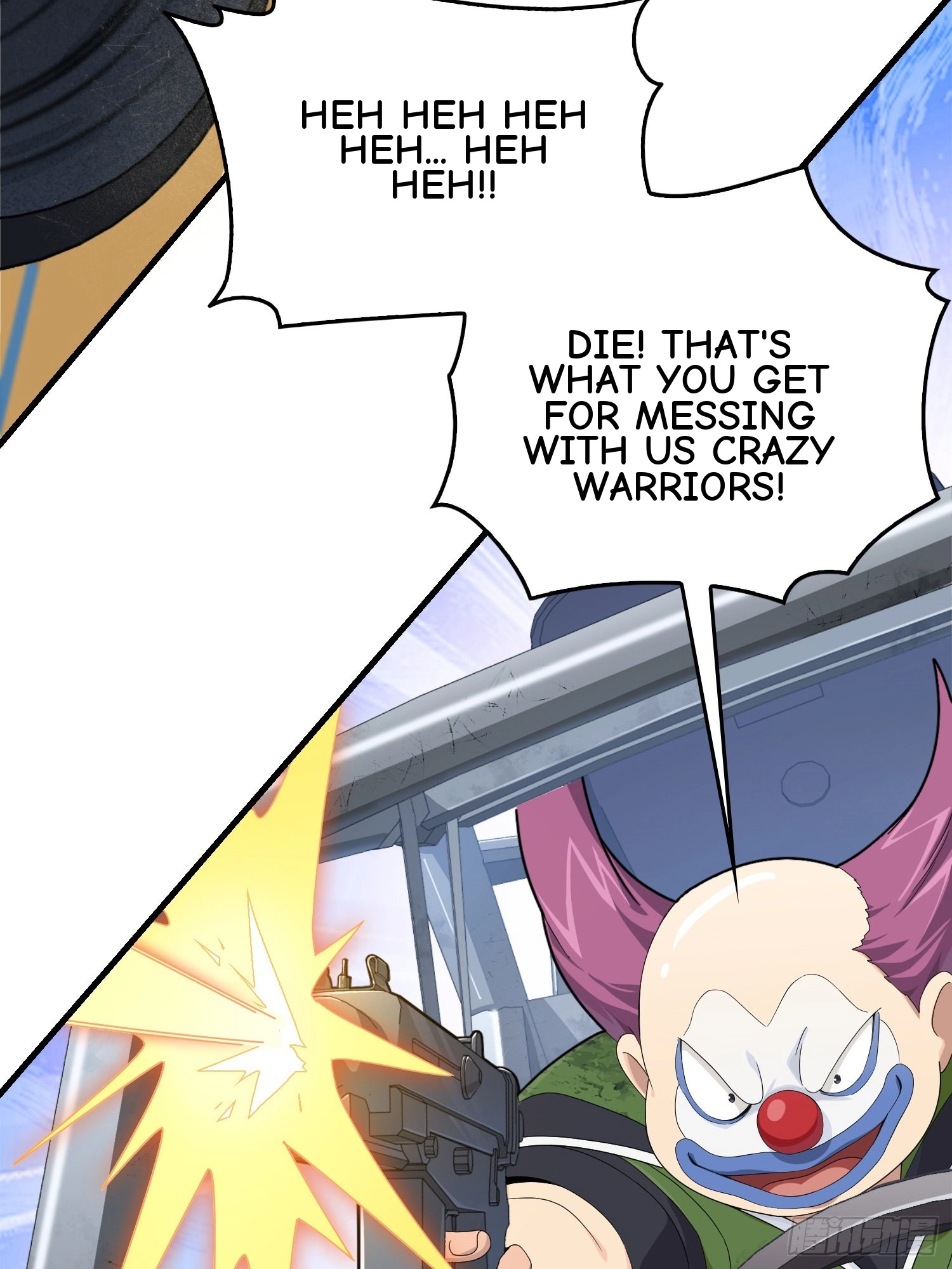 Read Lucky Rookie chapter 102 image 48 on Lezhin