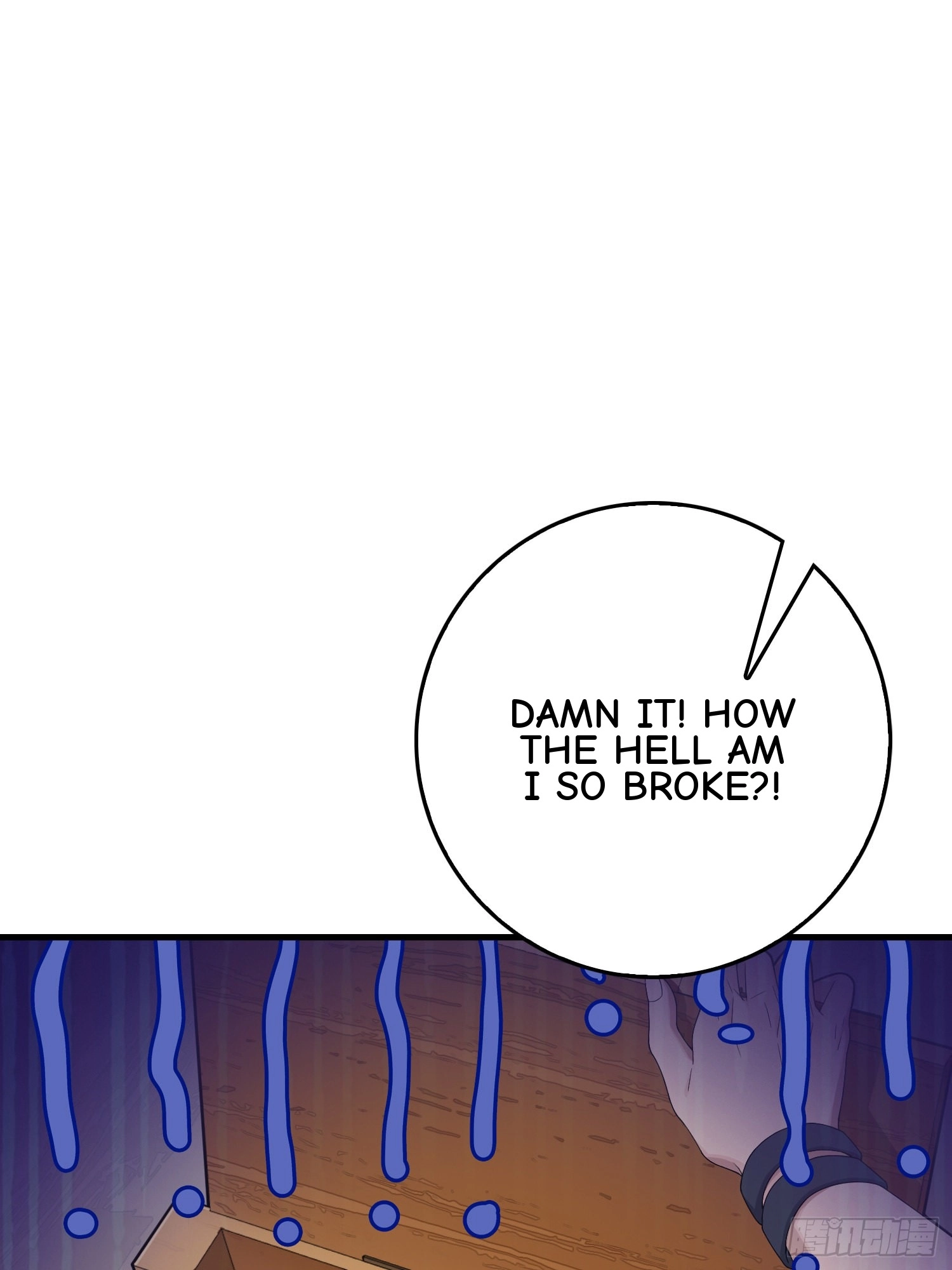 Read Lucky Rookie chapter 102 image 5 on Lezhin