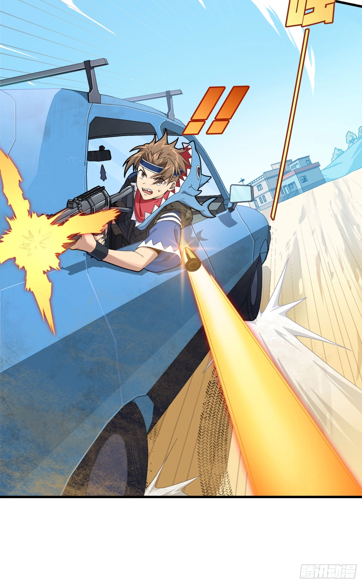 Read Lucky Rookie chapter 102 image 50 on Lezhin