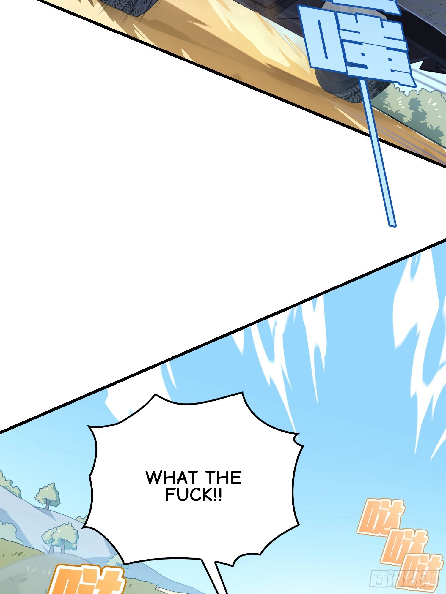 Read Lucky Rookie chapter 102 image 53 on Lezhin
