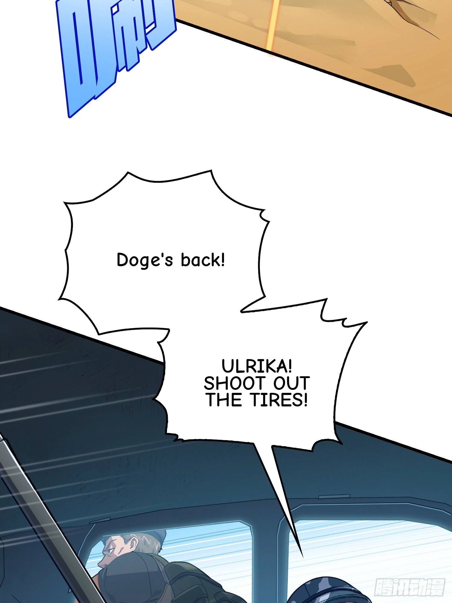 Read Lucky Rookie chapter 102 image 55 on Lezhin