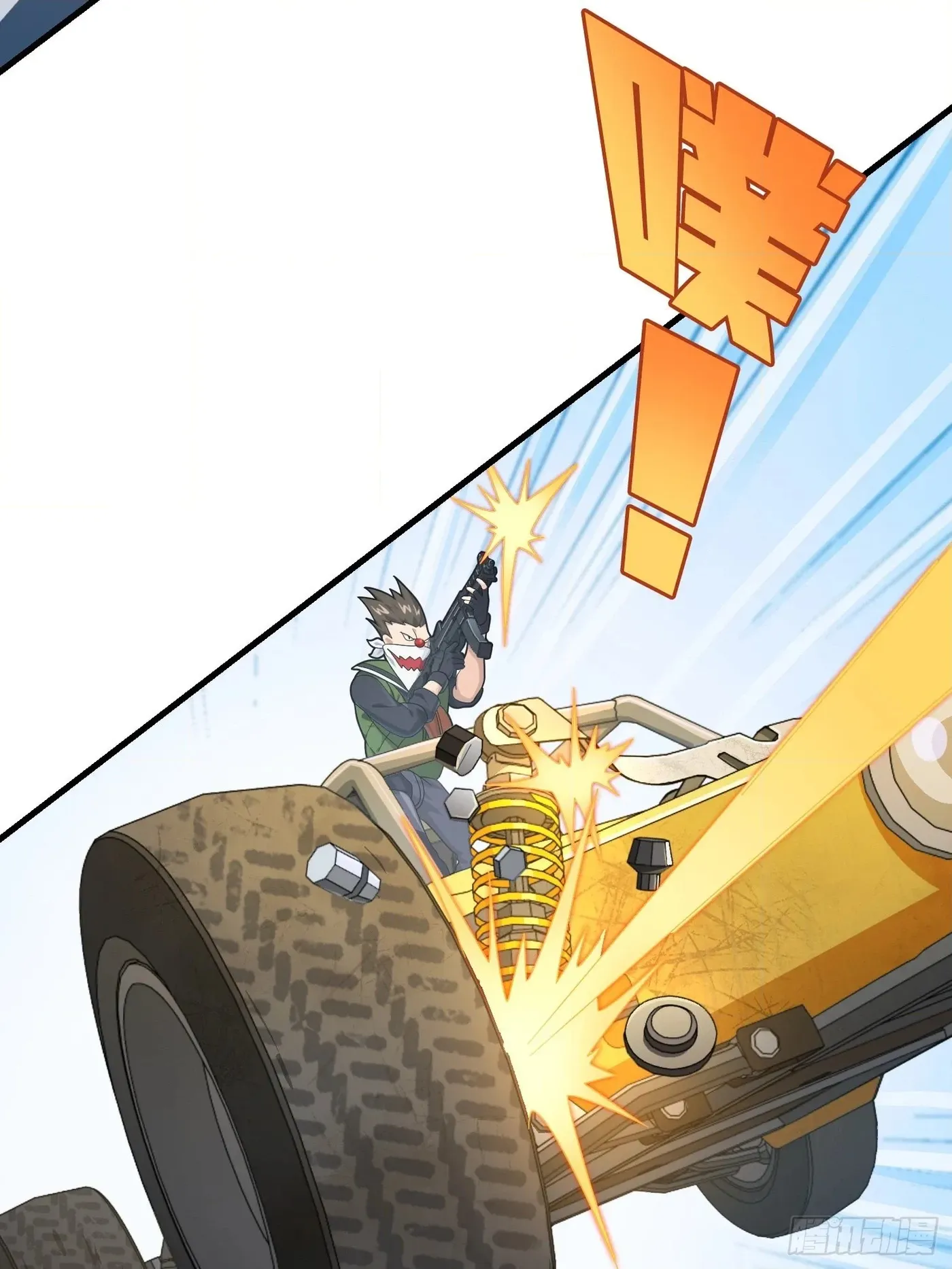 Read Lucky Rookie chapter 102 image 59 on Lezhin