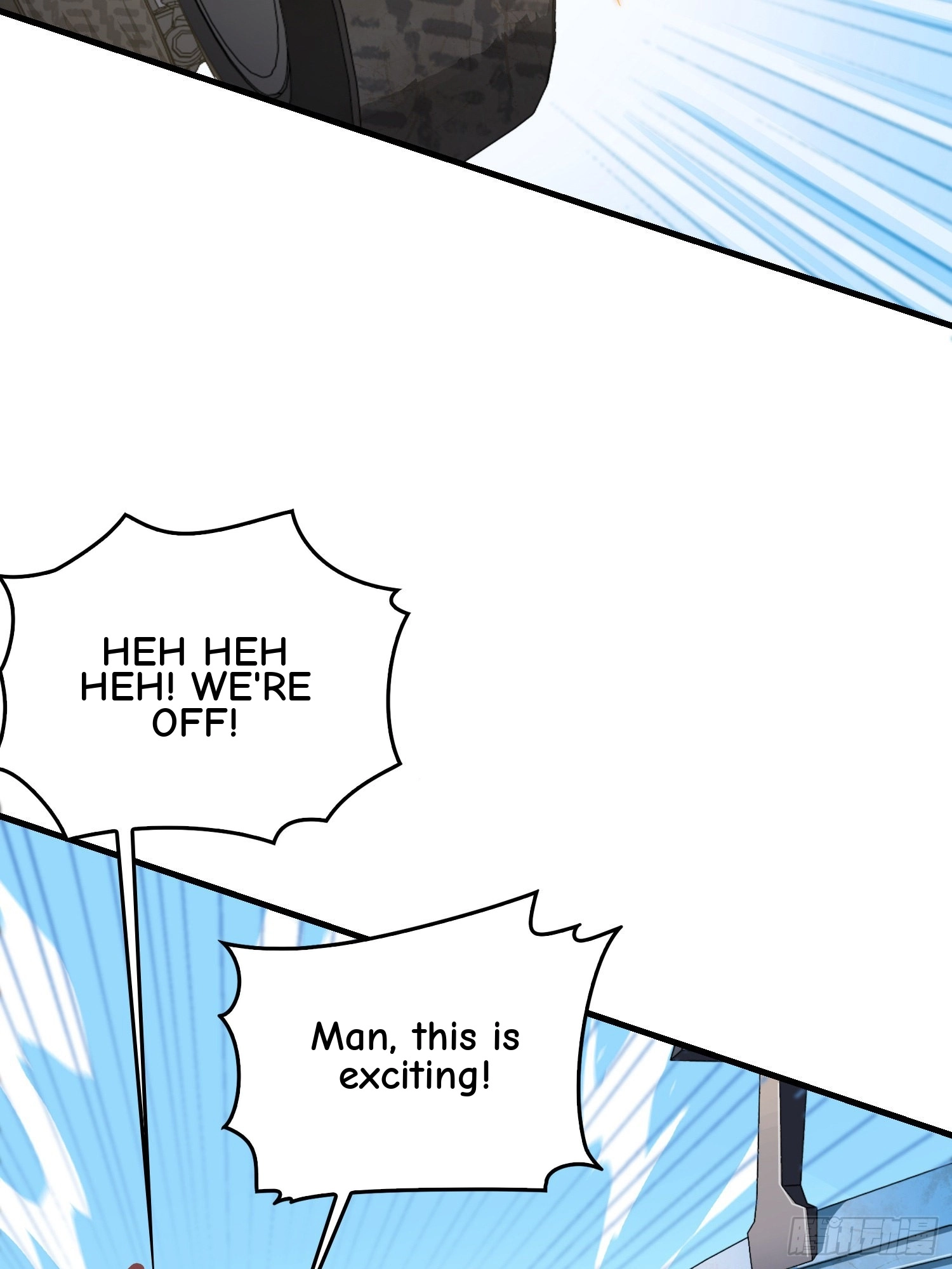 Read Lucky Rookie chapter 102 image 60 on Lezhin
