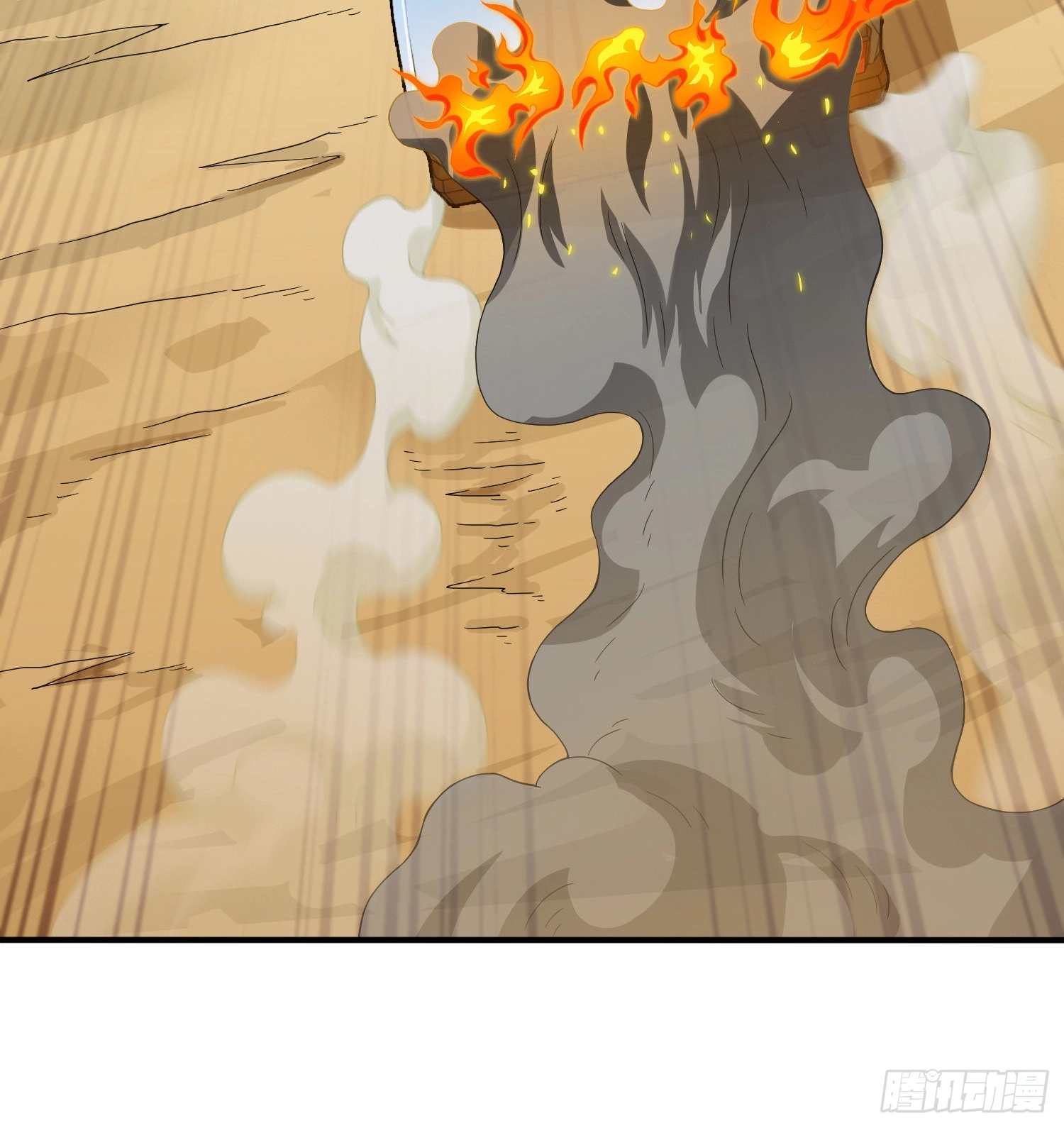 Read Lucky Rookie chapter 102 image 68 on Lezhin