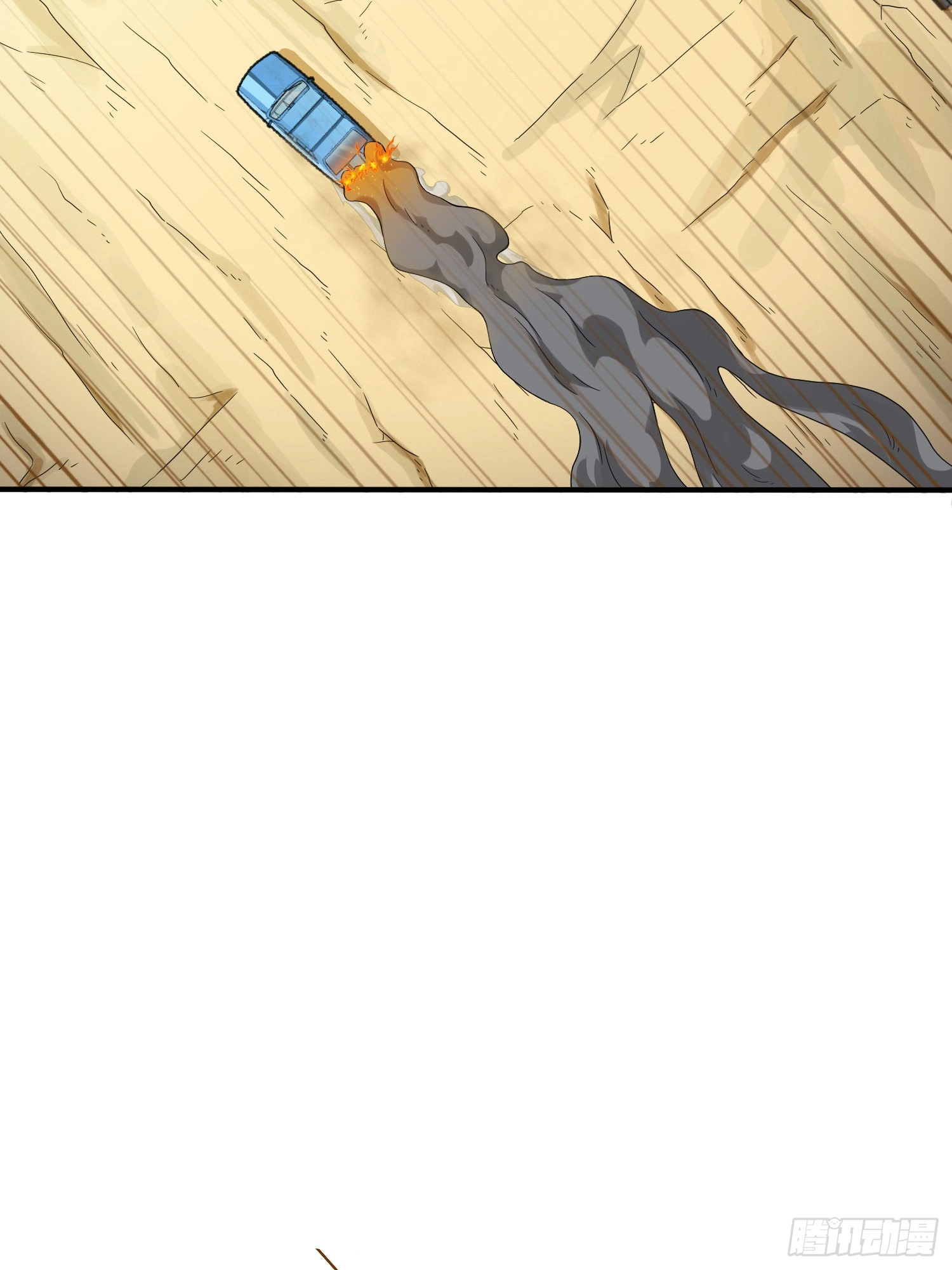 Read Lucky Rookie chapter 102 image 70 on Lezhin