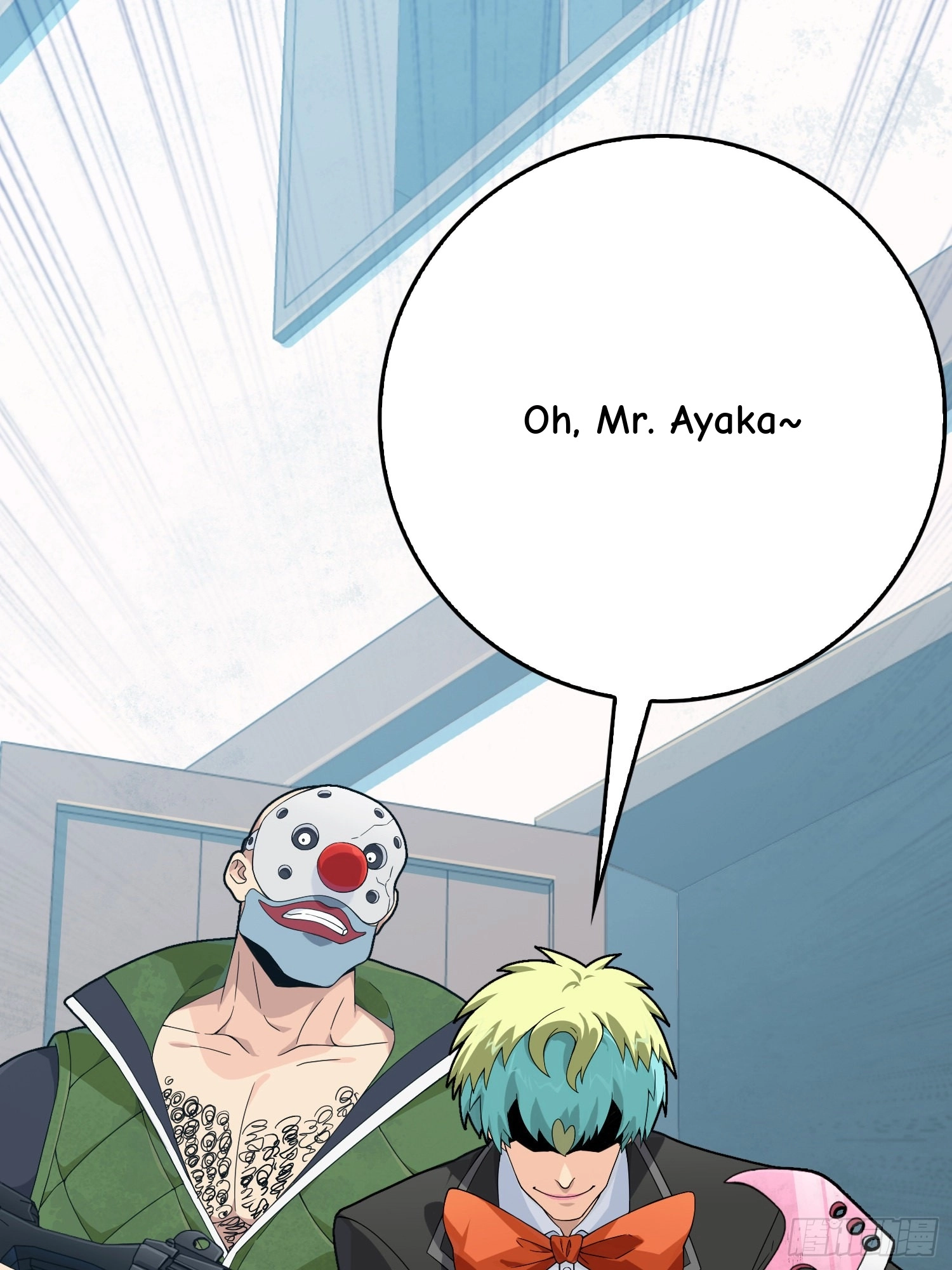 Read Lucky Rookie chapter 102 image 72 on Lezhin