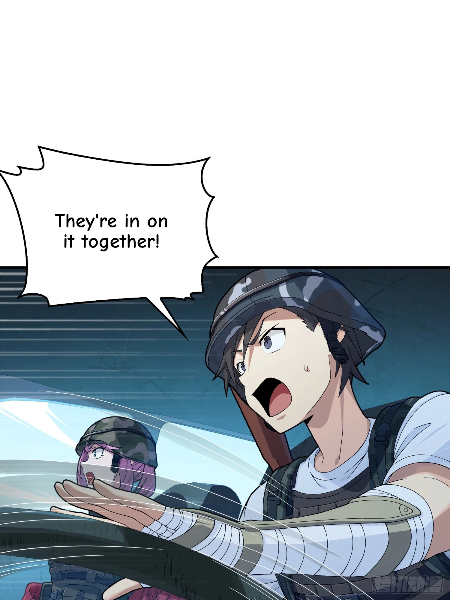 Read Lucky Rookie chapter 102 image 75 on Lezhin
