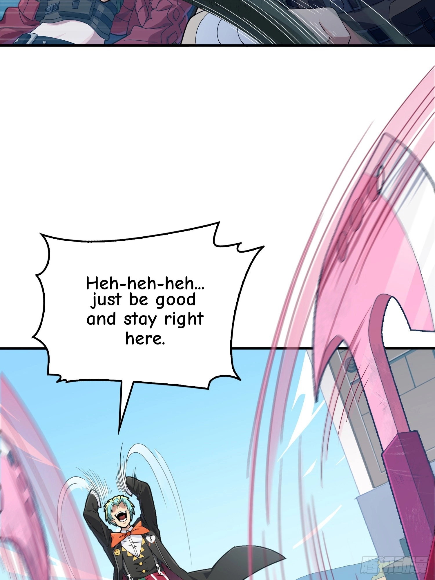 Read Lucky Rookie chapter 102 image 76 on Lezhin