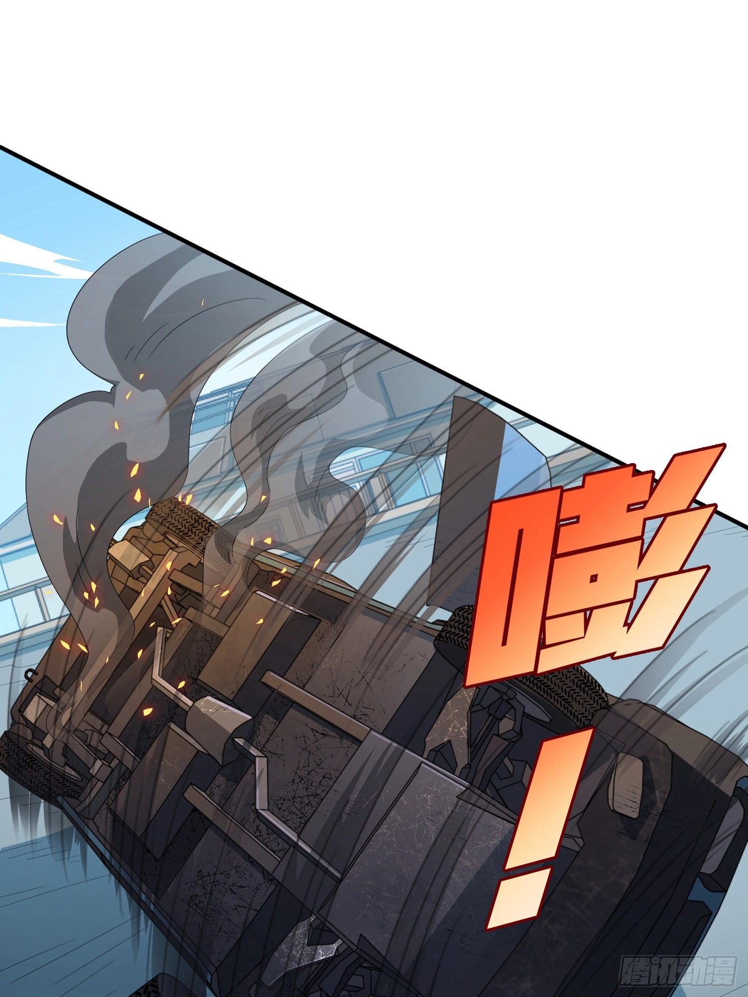 Read Lucky Rookie chapter 102 image 84 on Lezhin