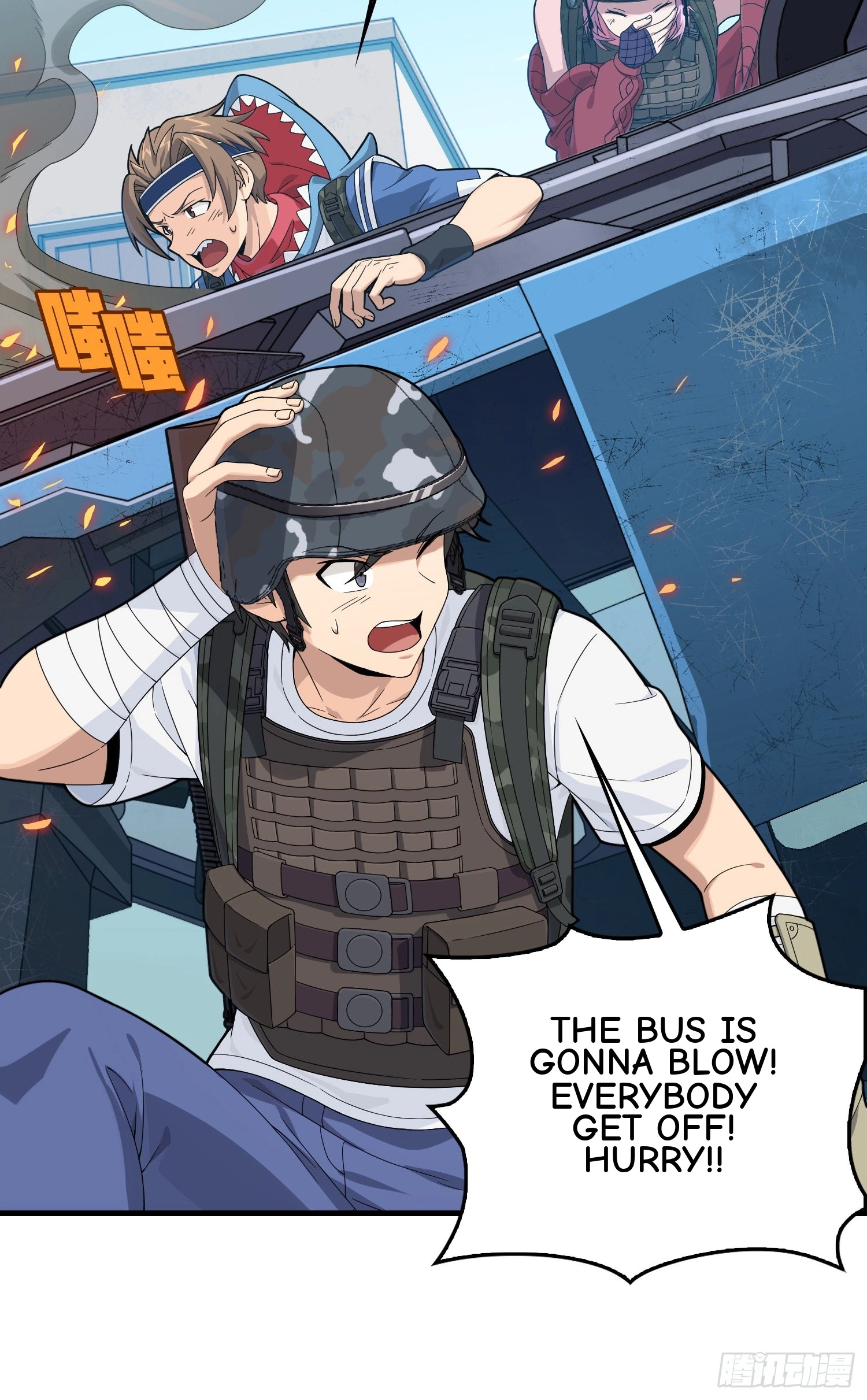 Read Lucky Rookie chapter 102 image 86 on Lezhin