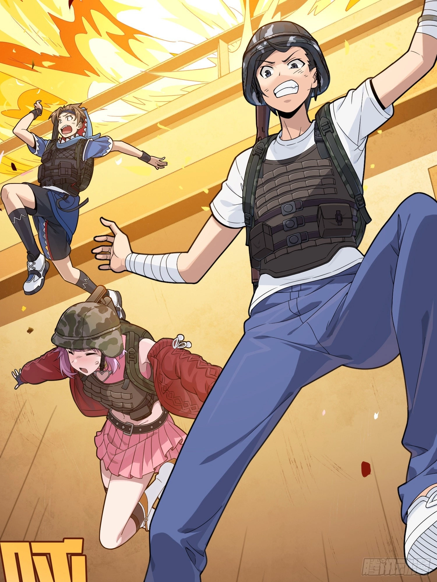 Read Lucky Rookie chapter 102 image 88 on Lezhin