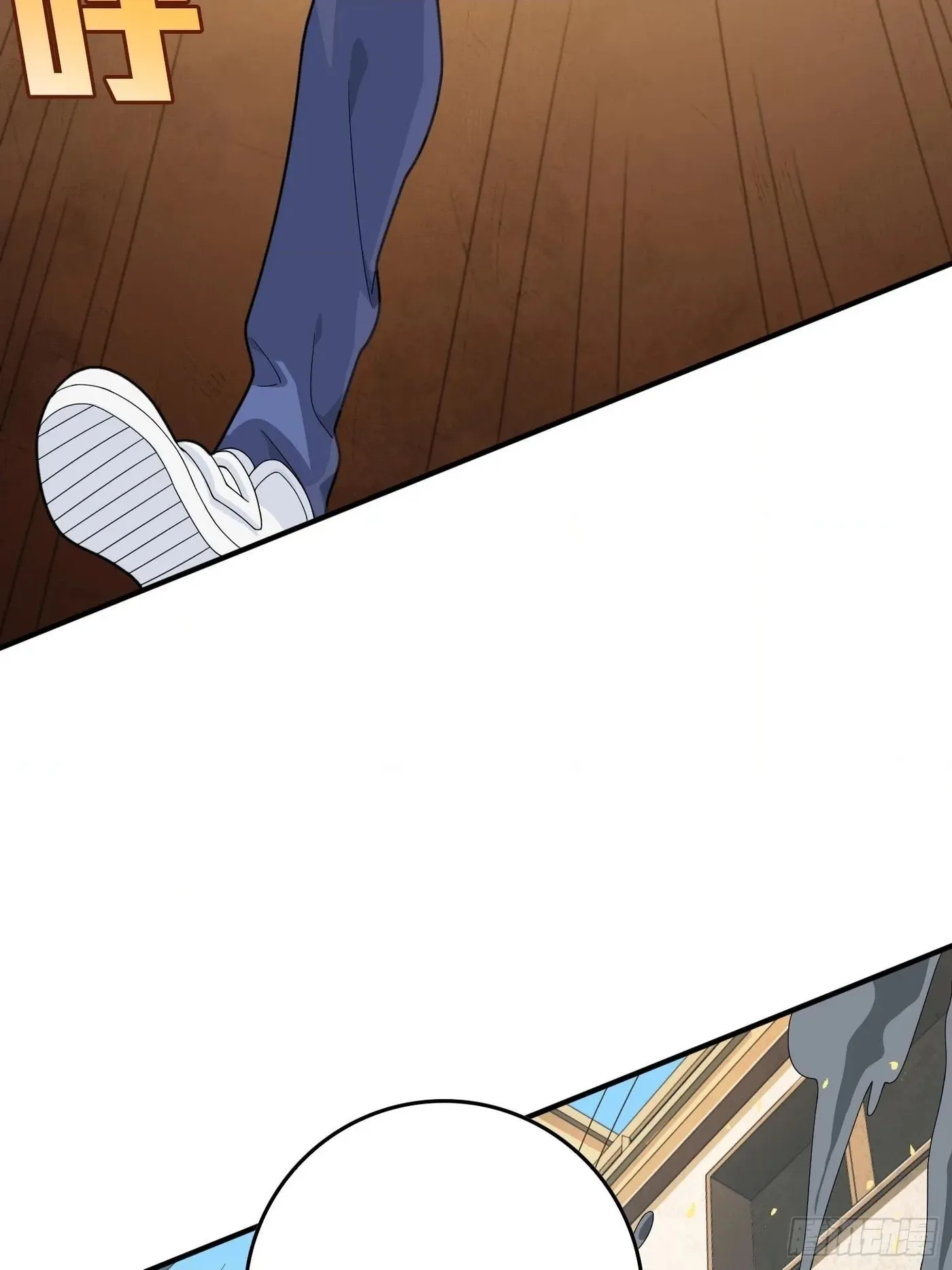 Read Lucky Rookie chapter 102 image 89 on Lezhin