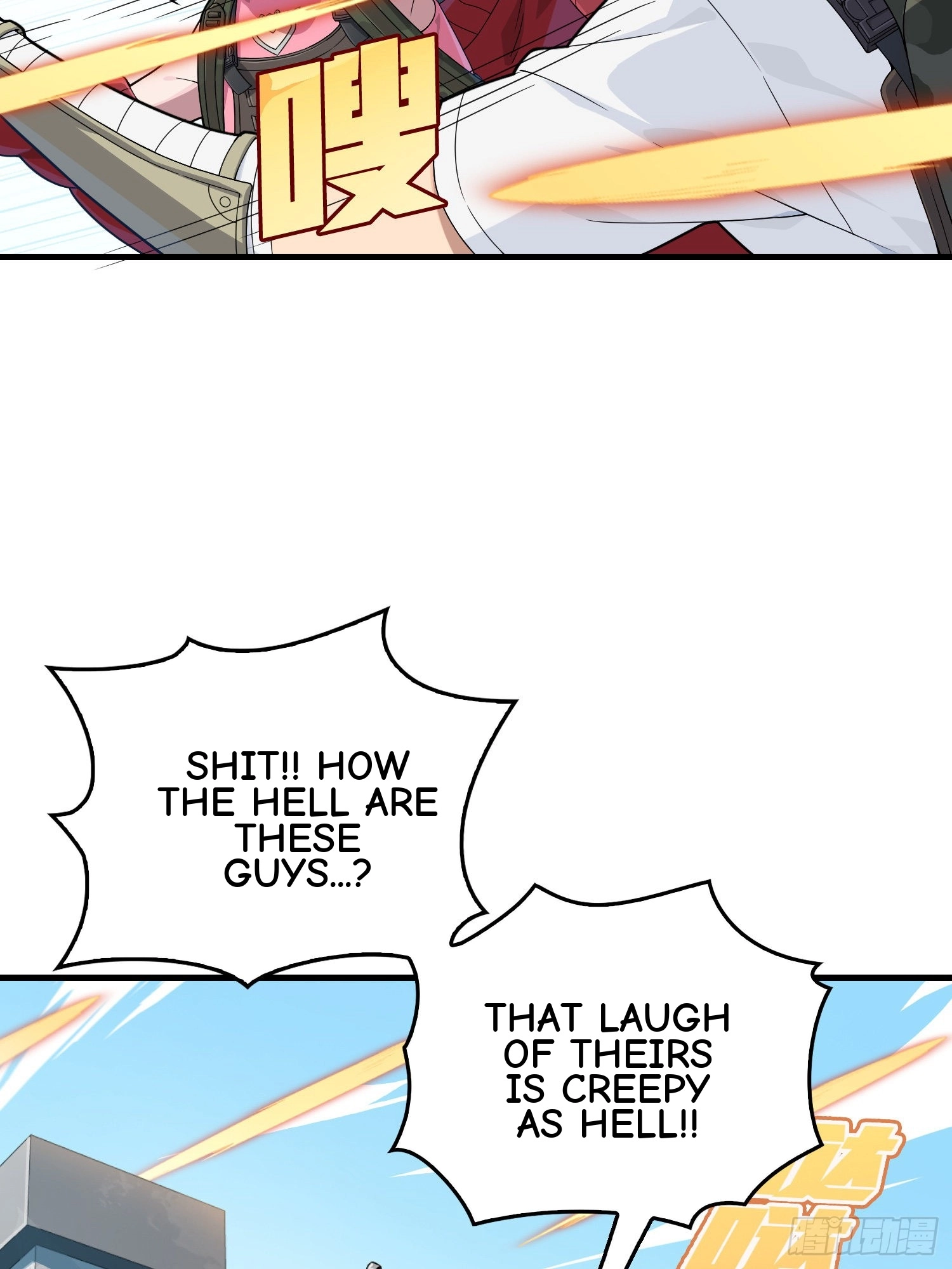 Read Lucky Rookie chapter 102 image 96 on Lezhin