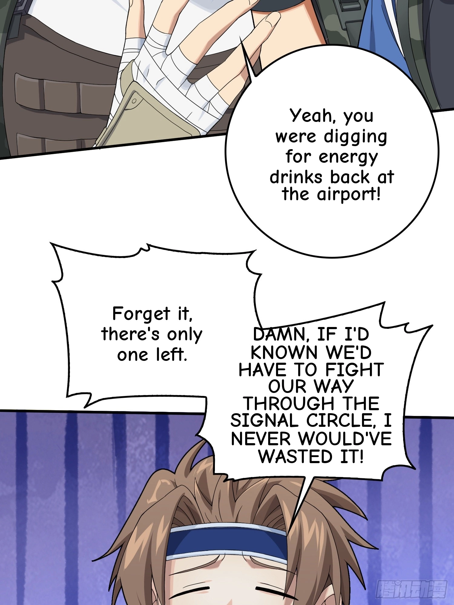 Read Lucky Rookie chapter 103 image 102 on Lezhin