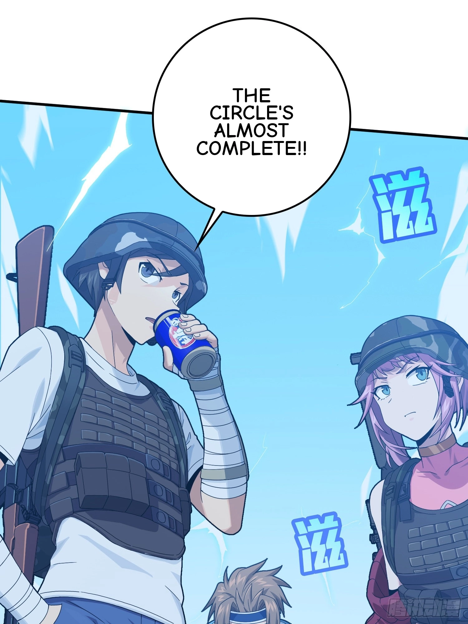 Read Lucky Rookie chapter 103 image 104 on Lezhin