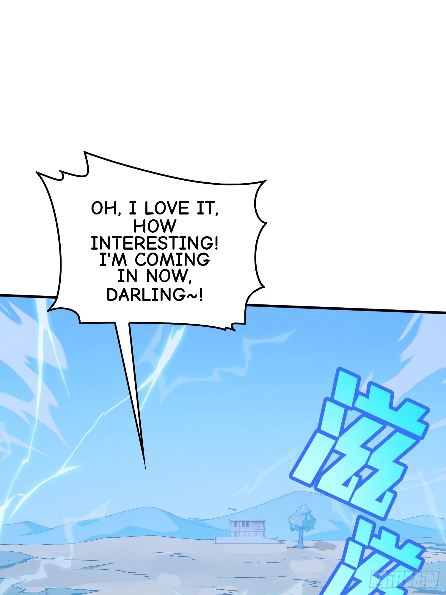Read Lucky Rookie chapter 103 image 112 on Lezhin