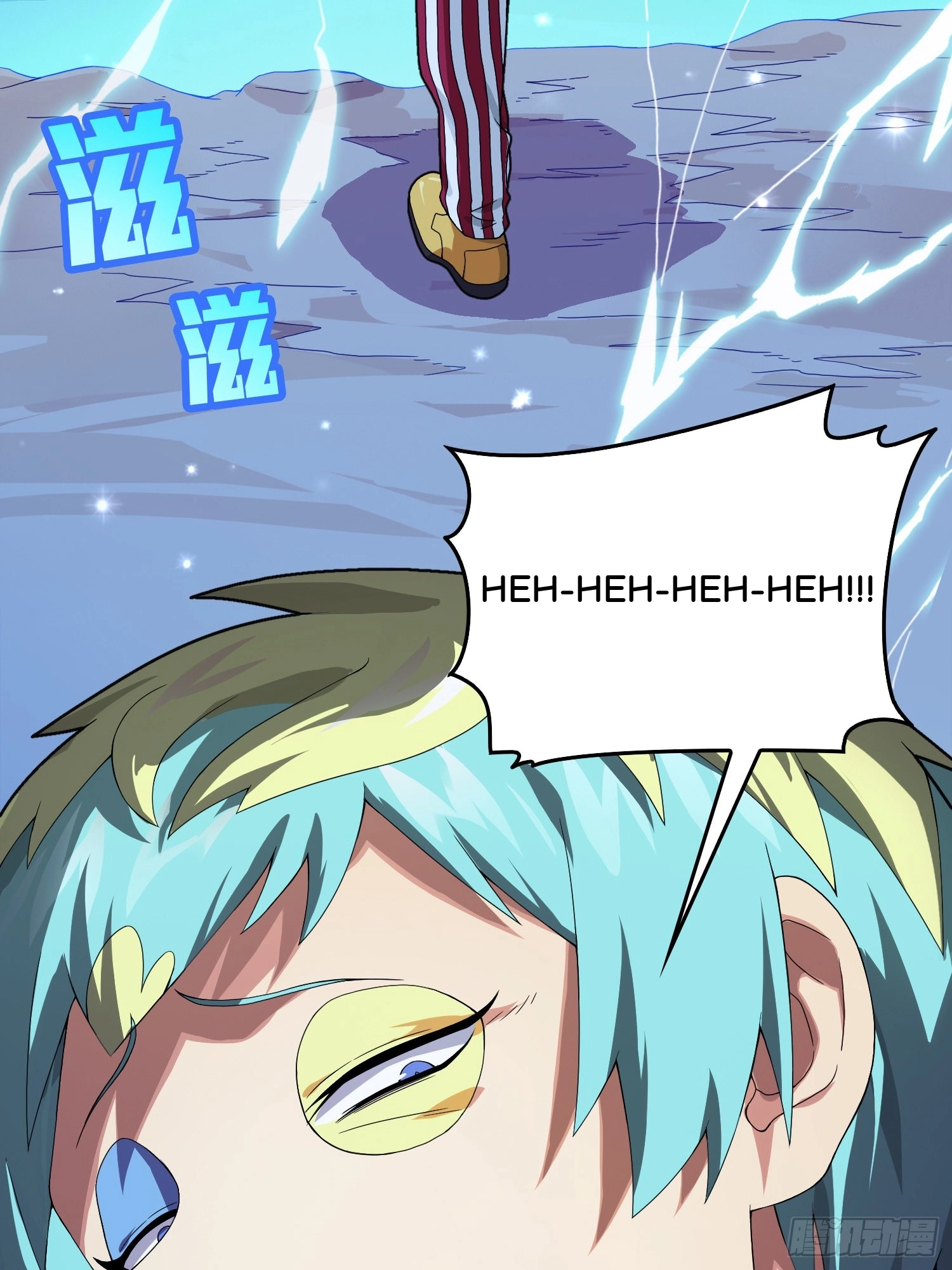 Read Lucky Rookie chapter 103 image 114 on Lezhin
