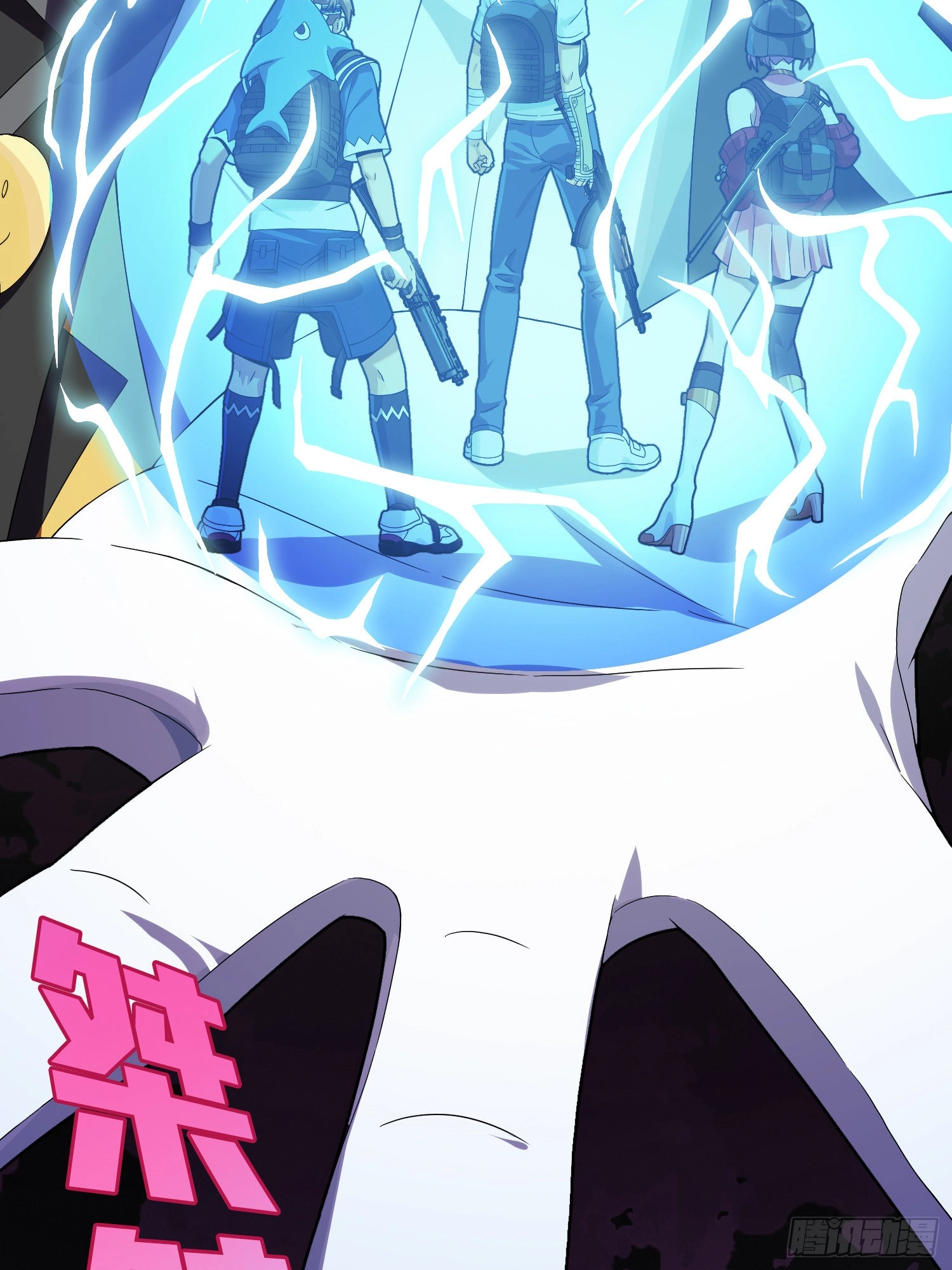 Read Lucky Rookie chapter 103 image 116 on Lezhin