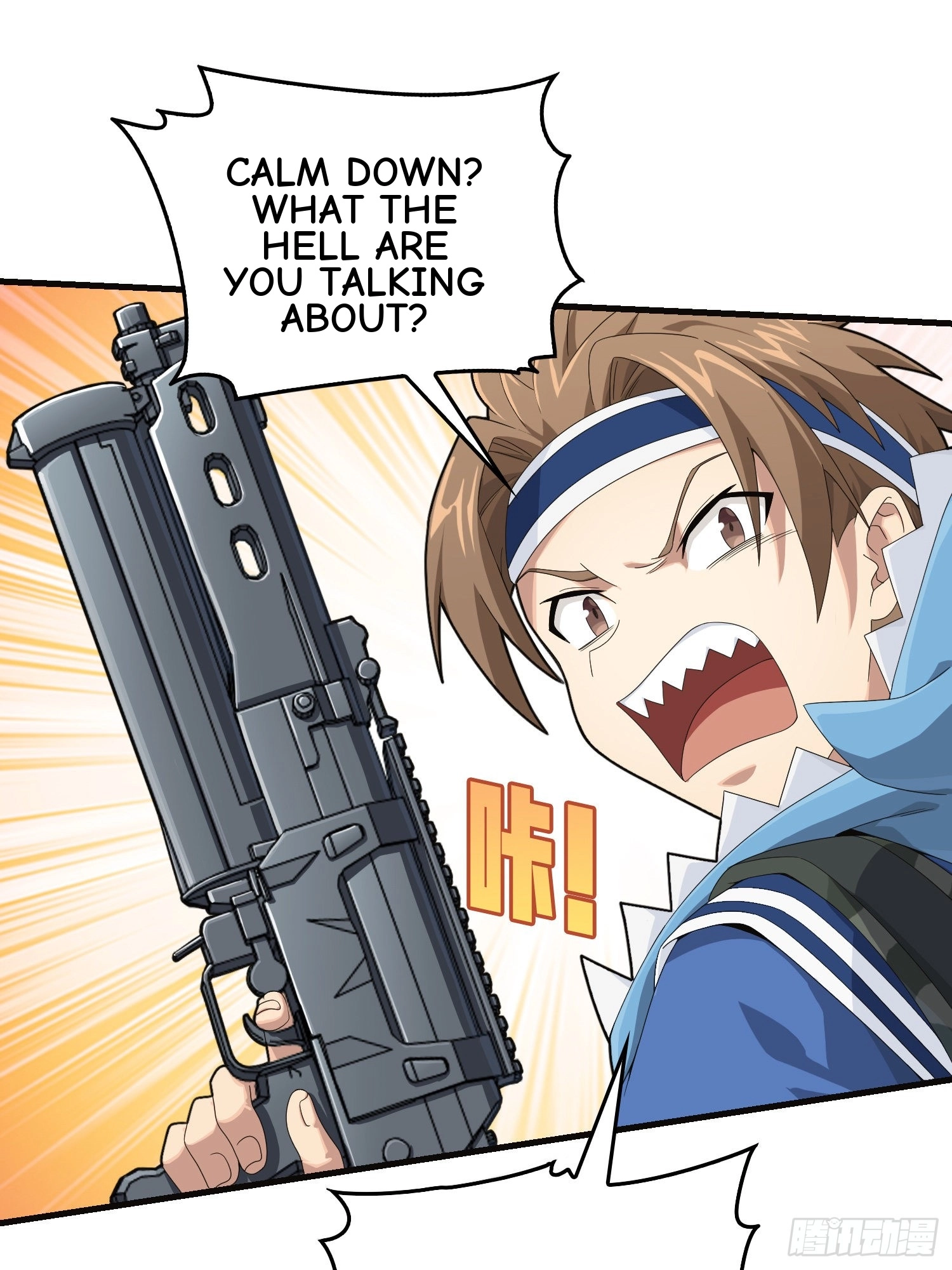 Read Lucky Rookie chapter 103 image 17 on Lezhin