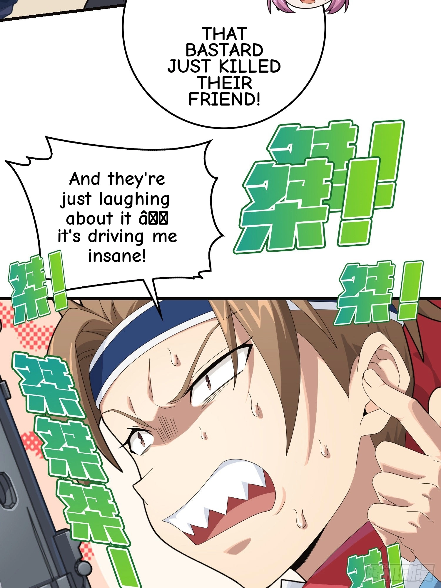 Read Lucky Rookie chapter 103 image 21 on Lezhin