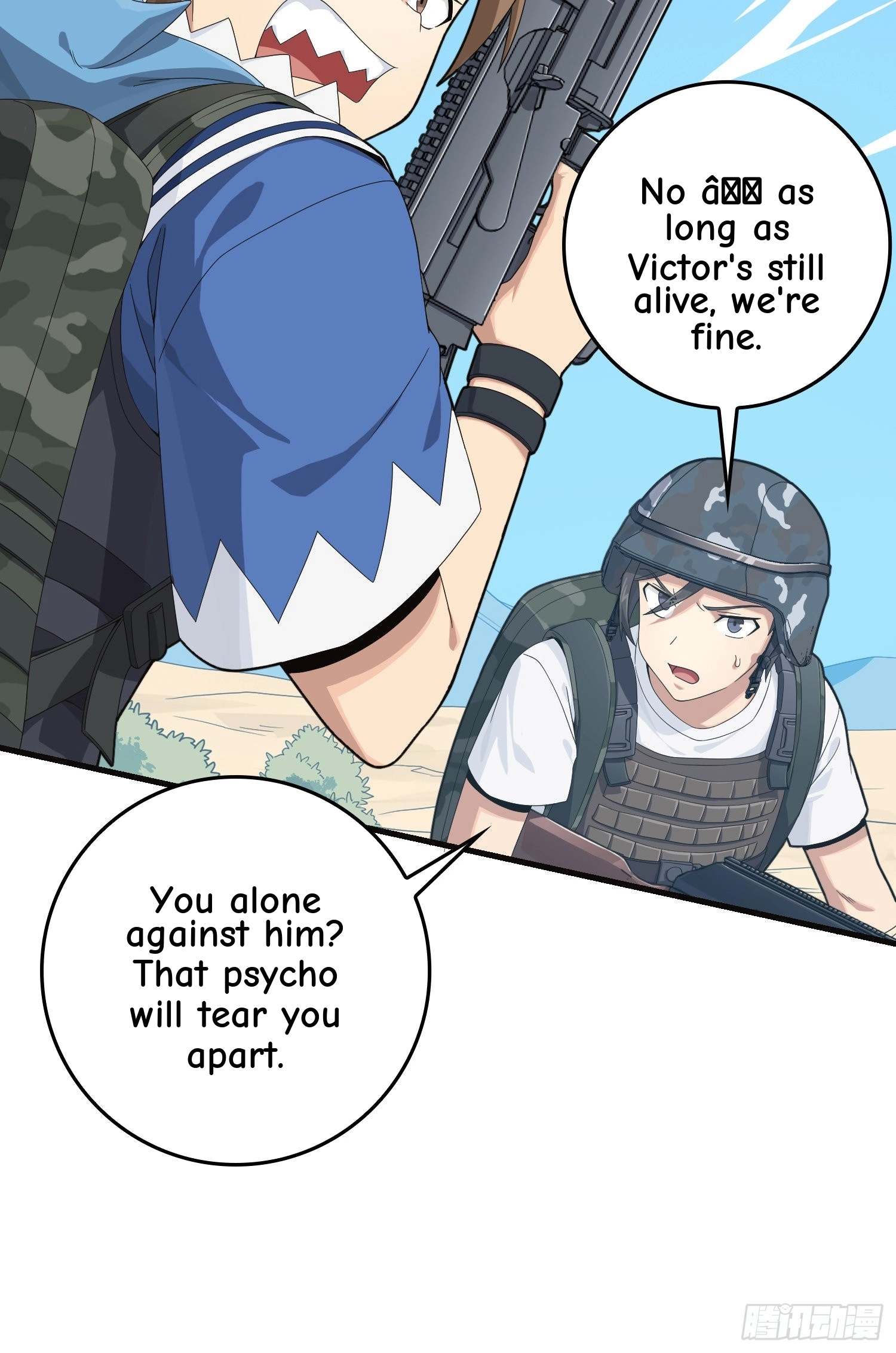 Read Lucky Rookie chapter 103 image 23 on Lezhin