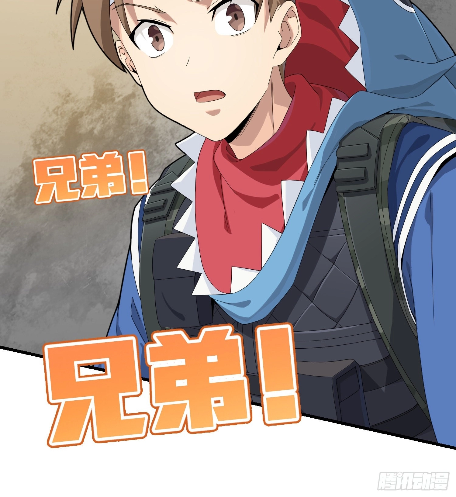 Read Lucky Rookie chapter 103 image 31 on Lezhin