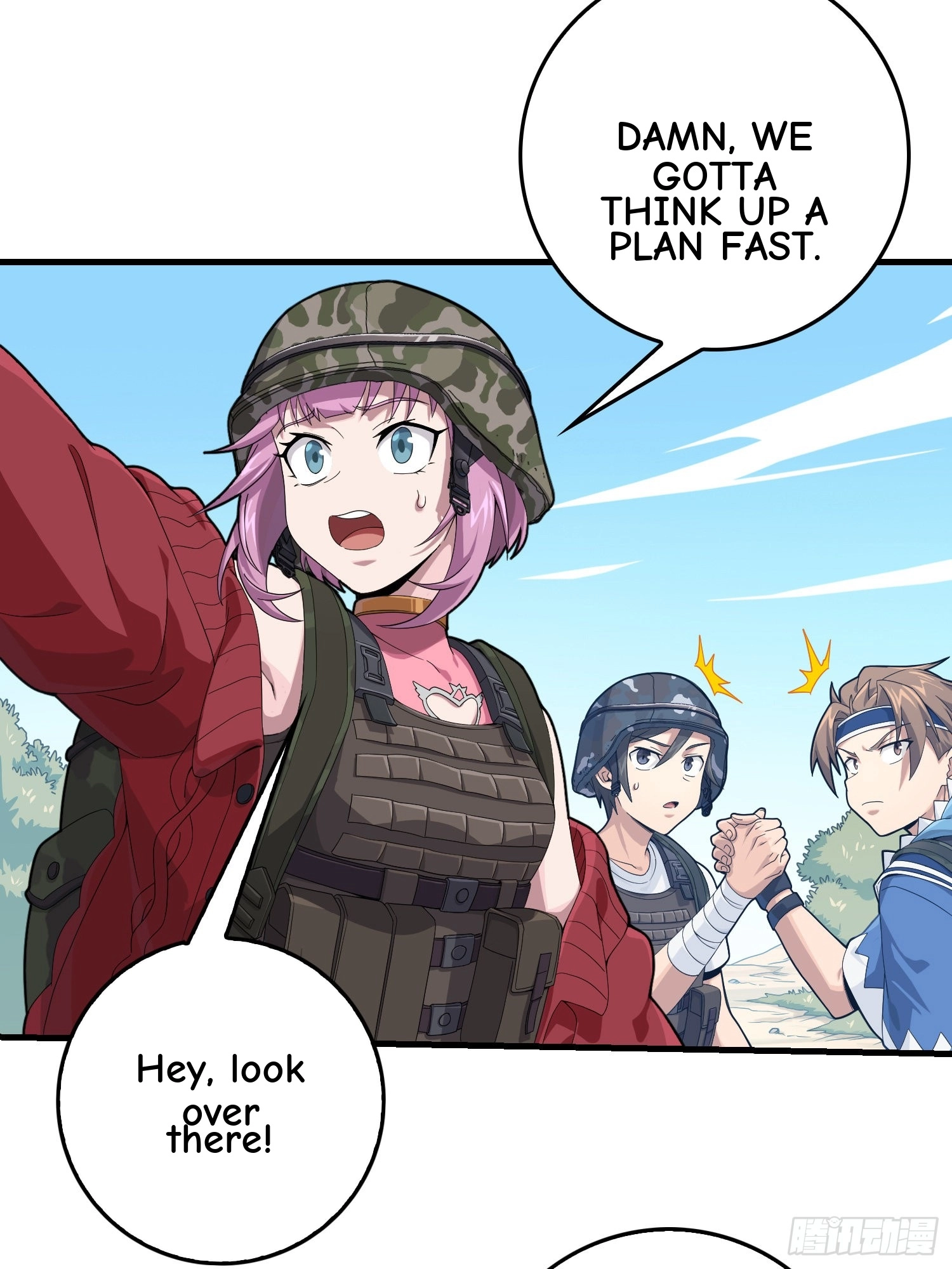 Read Lucky Rookie chapter 103 image 33 on Lezhin