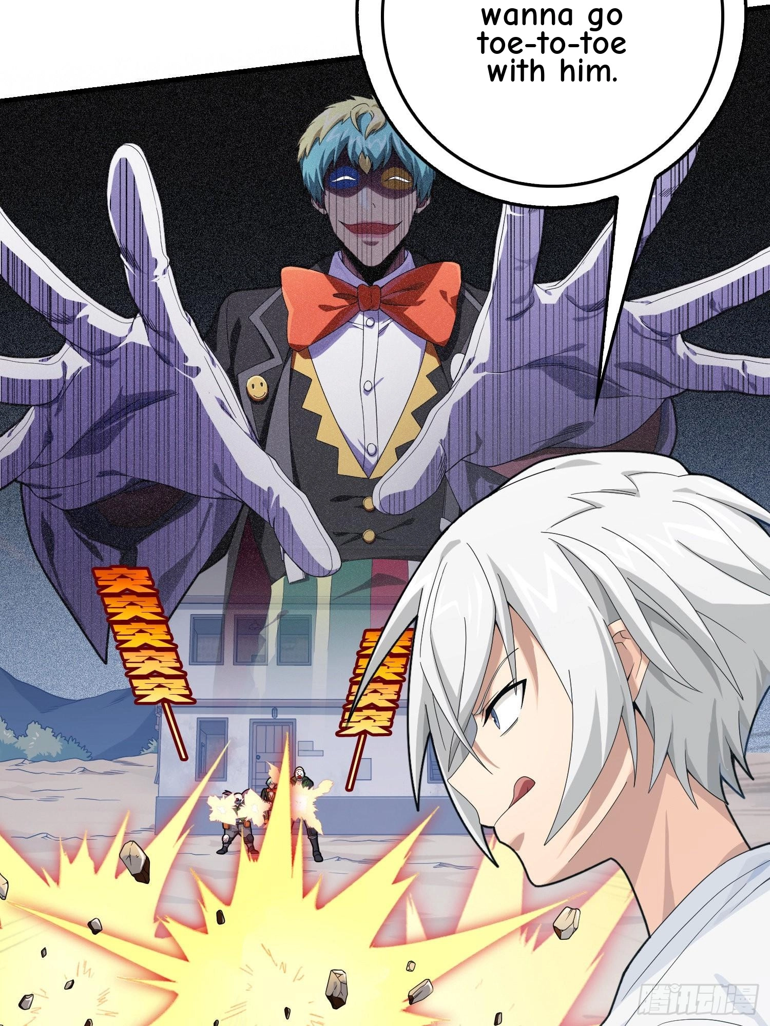 Read Lucky Rookie chapter 103 image 37 on Lezhin