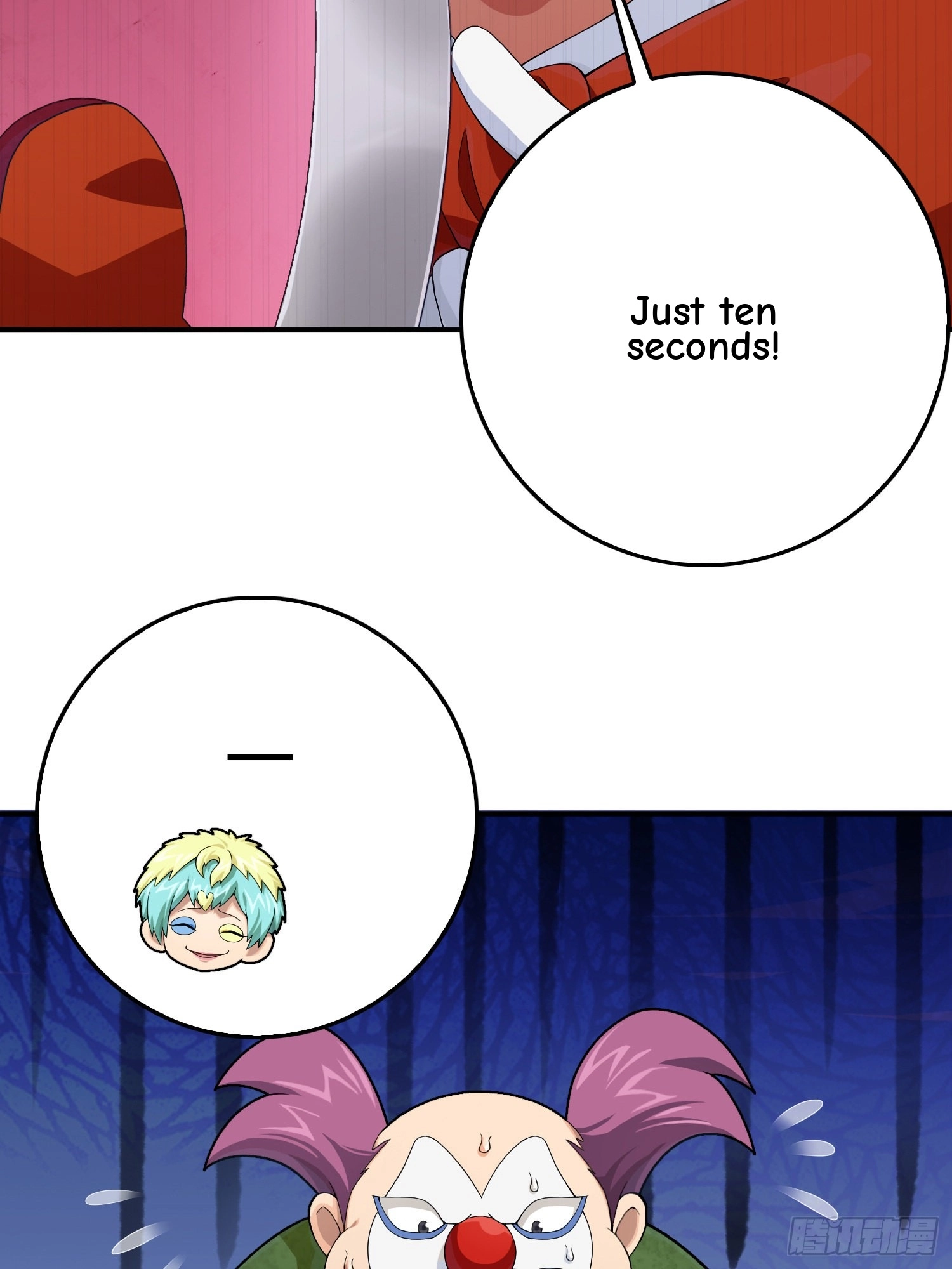 Read Lucky Rookie chapter 103 image 51 on Lezhin