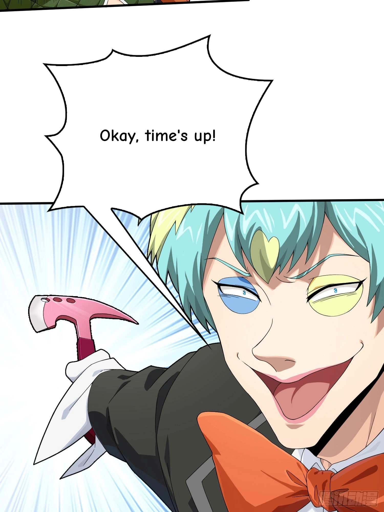 Read Lucky Rookie chapter 103 image 55 on Lezhin
