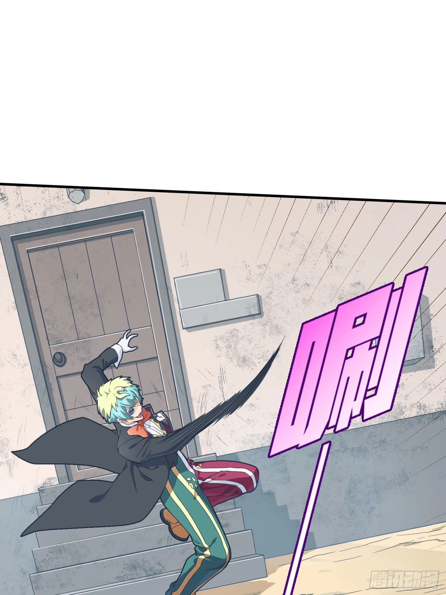Read Lucky Rookie chapter 103 image 58 on Lezhin