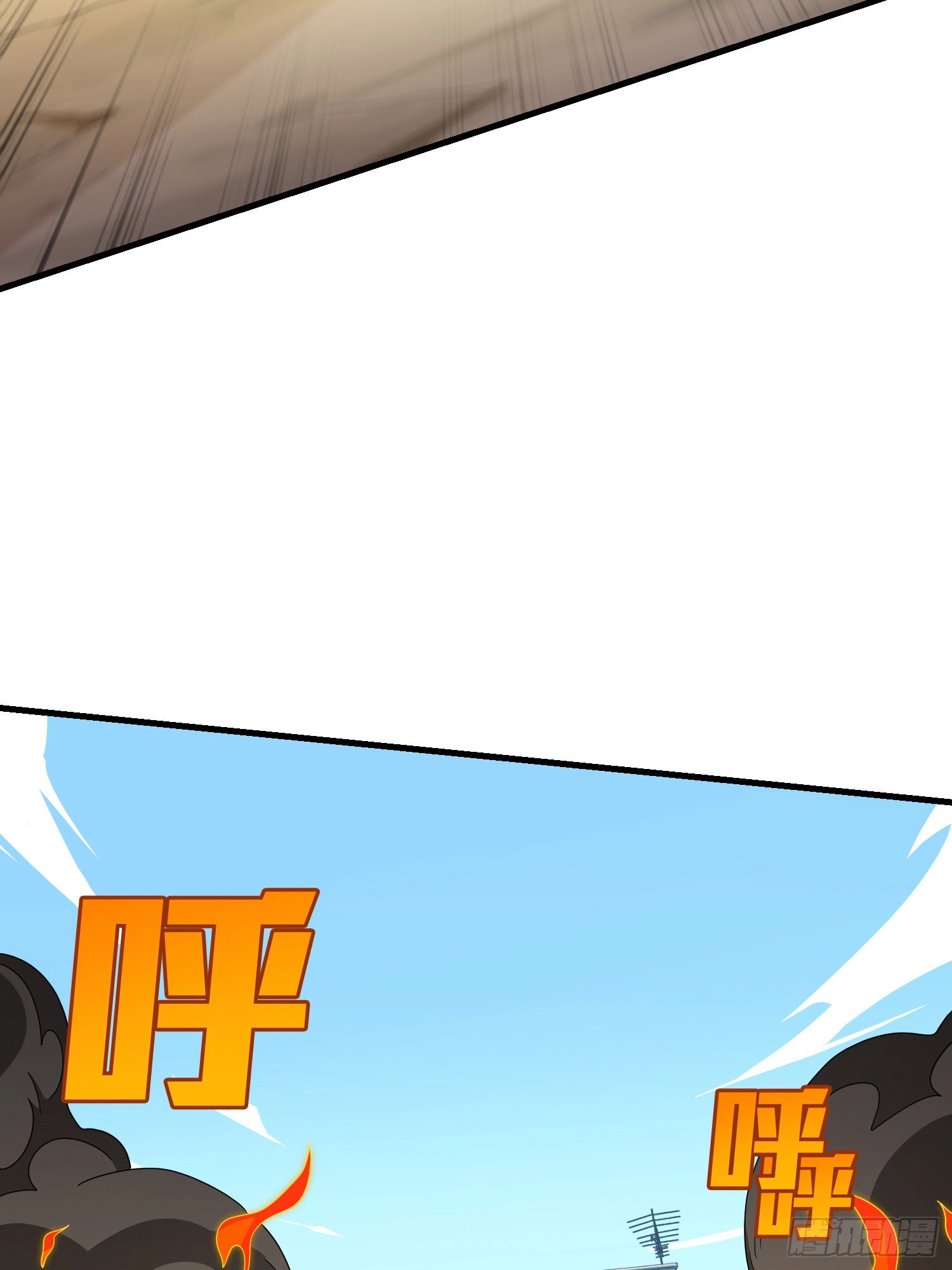 Read Lucky Rookie chapter 103 image 62 on Lezhin