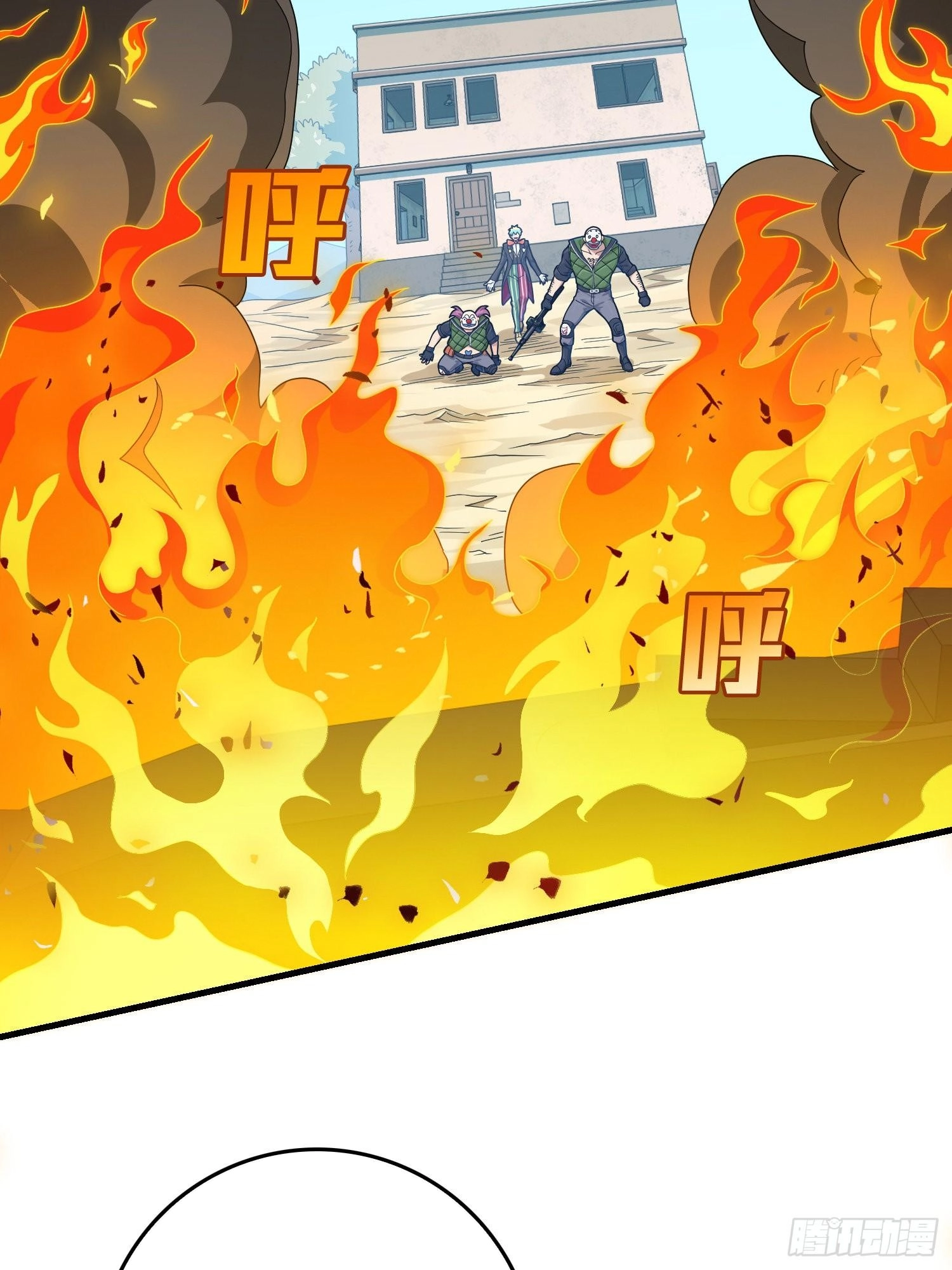 Read Lucky Rookie chapter 103 image 63 on Lezhin