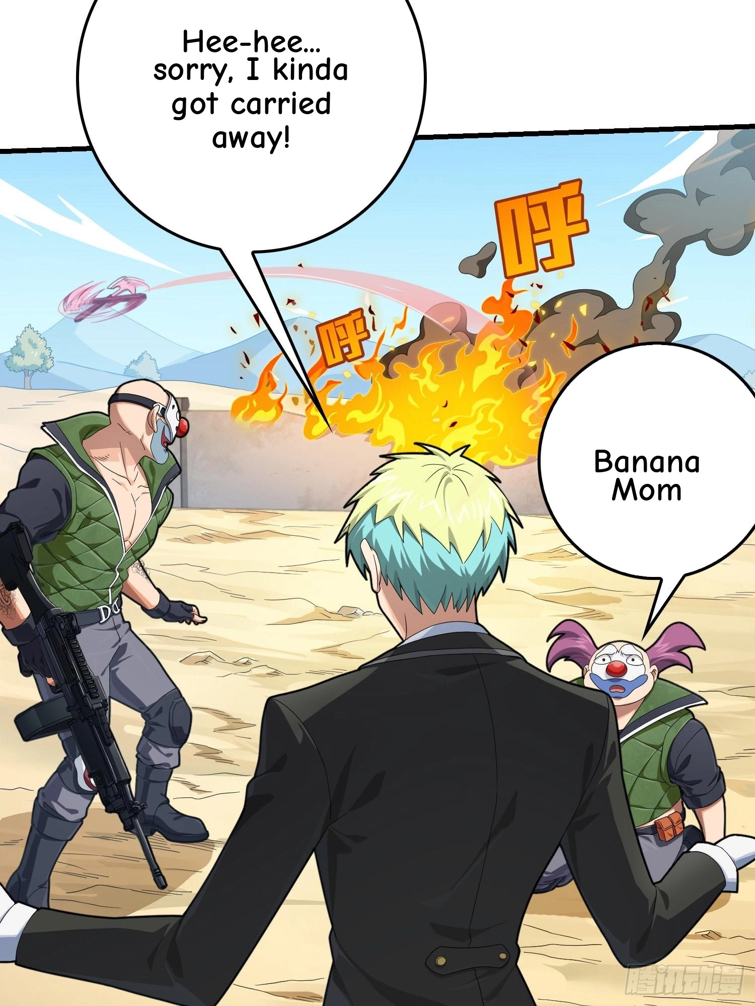 Read Lucky Rookie chapter 103 image 64 on Lezhin