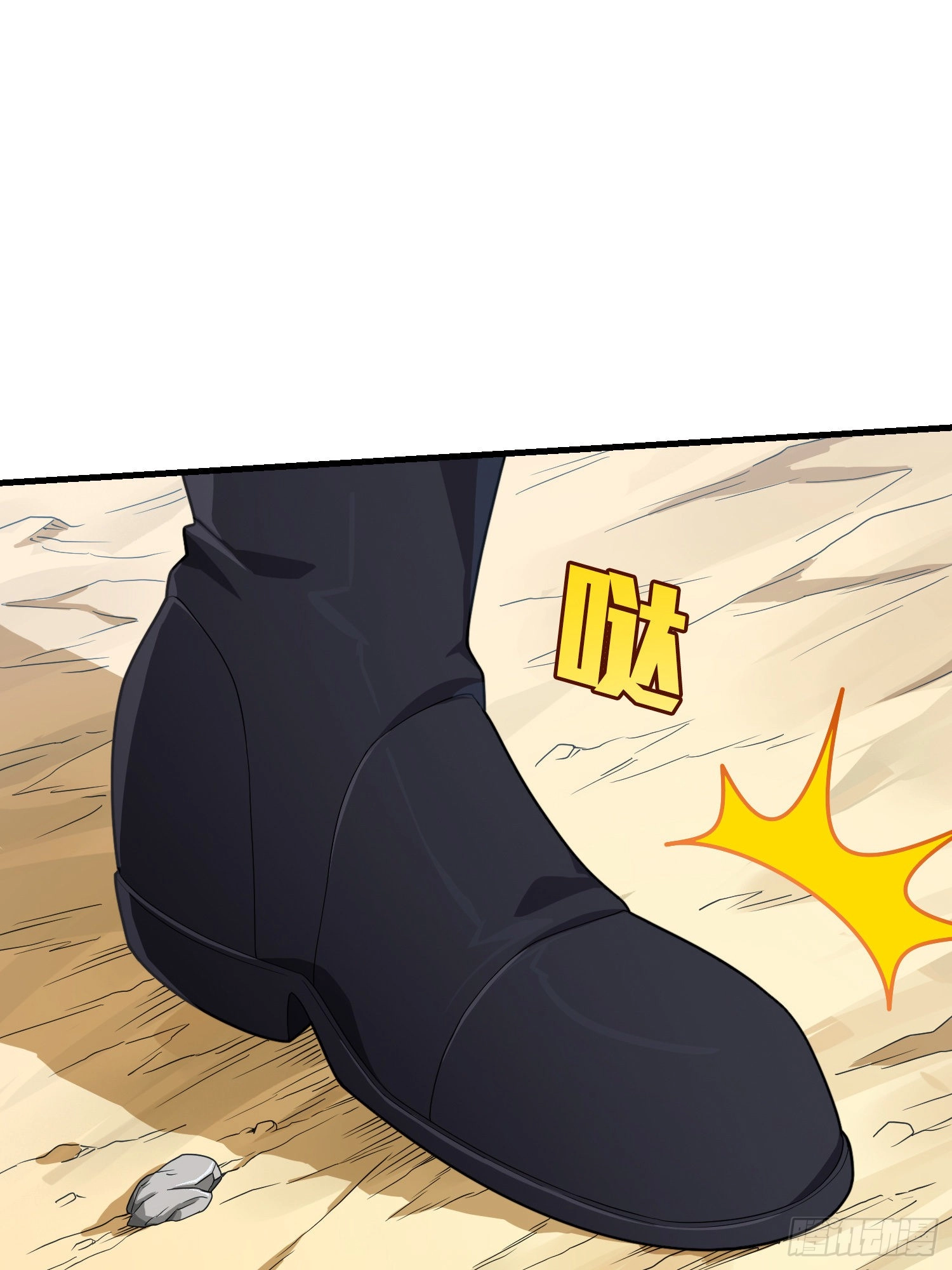 Read Lucky Rookie chapter 103 image 68 on Lezhin