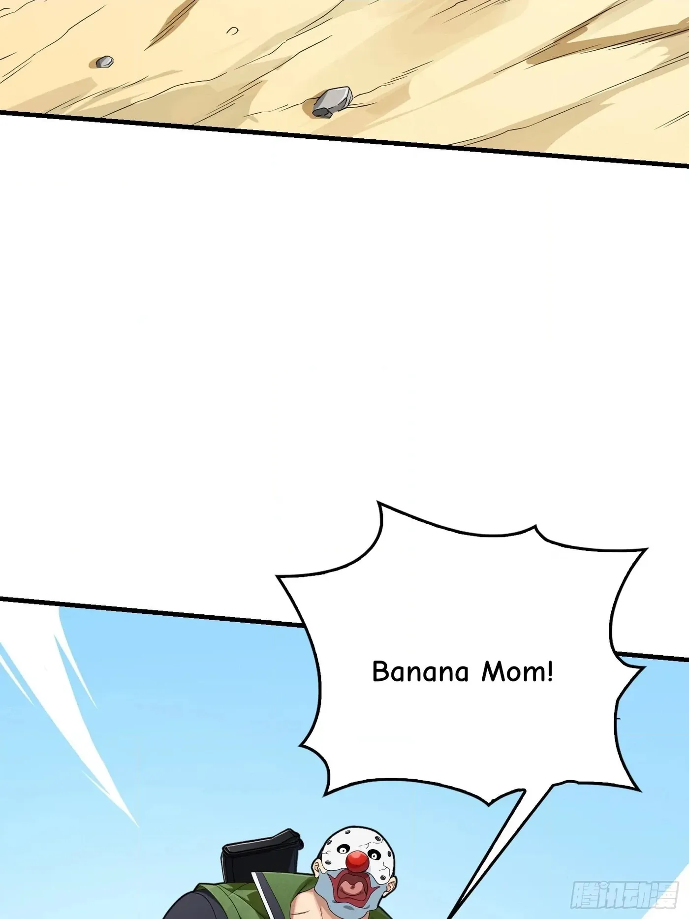 Read Lucky Rookie chapter 103 image 69 on Lezhin