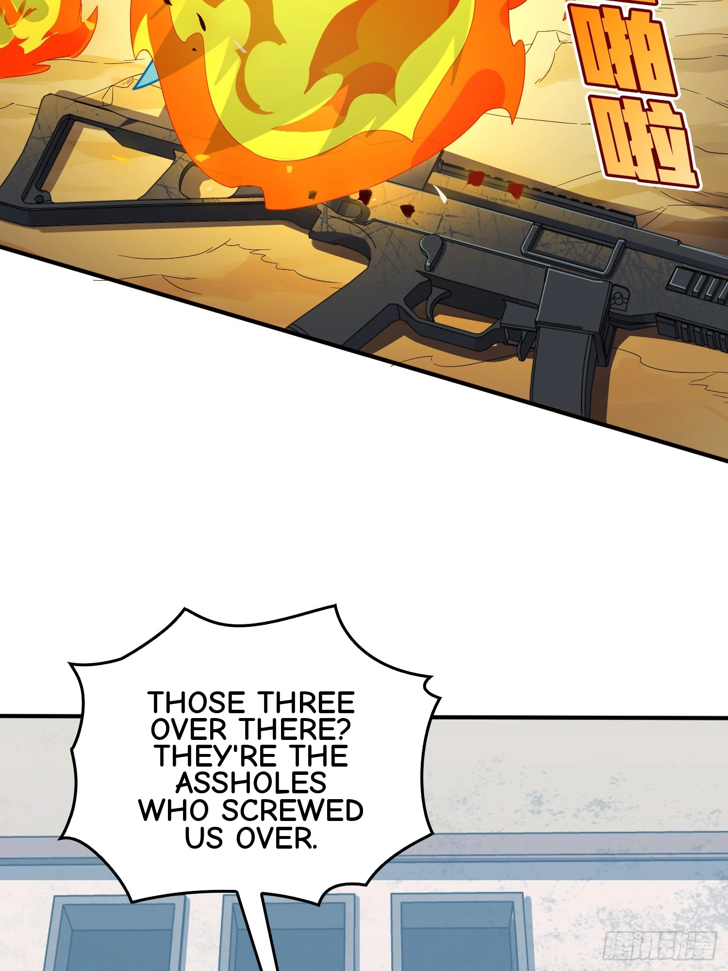 Read Lucky Rookie chapter 103 image 7 on Lezhin