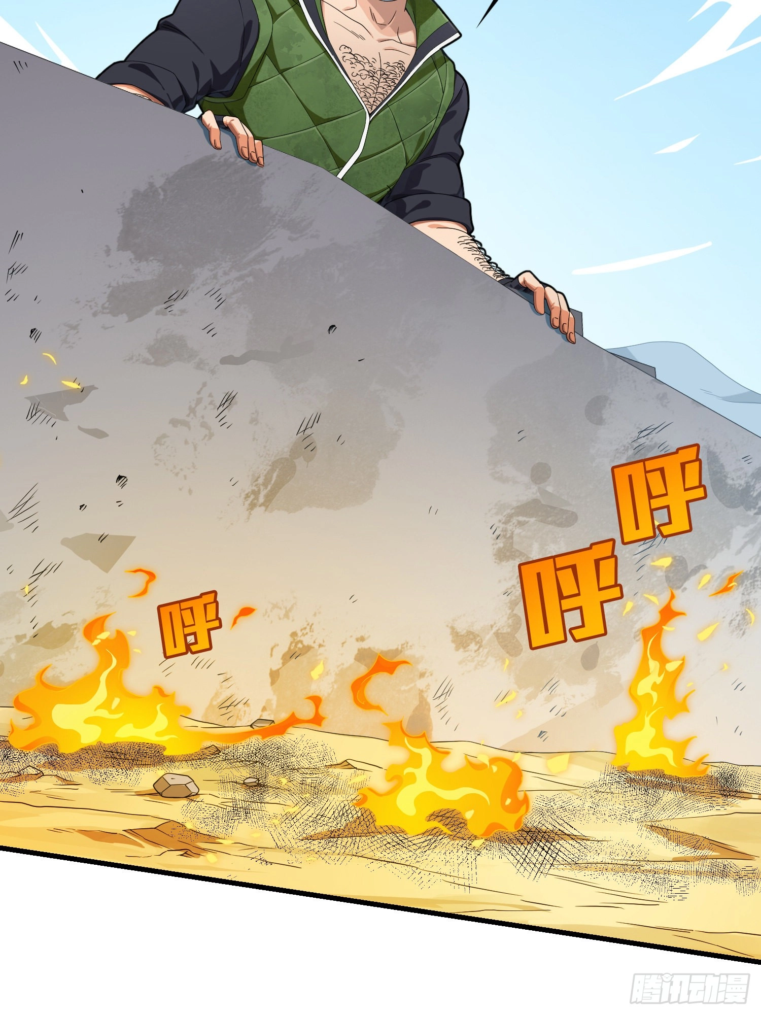 Read Lucky Rookie chapter 103 image 70 on Lezhin