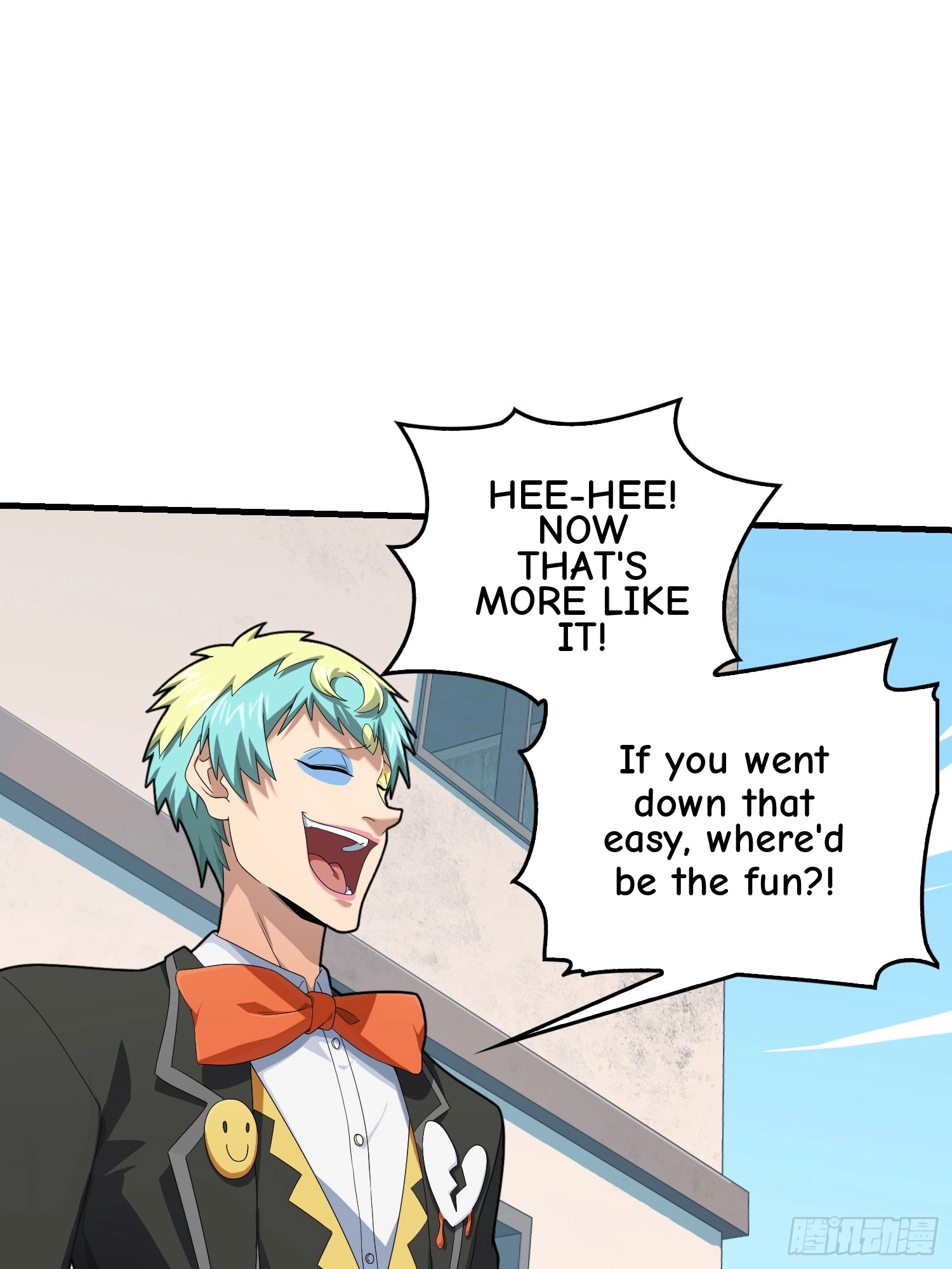 Read Lucky Rookie chapter 103 image 71 on Lezhin