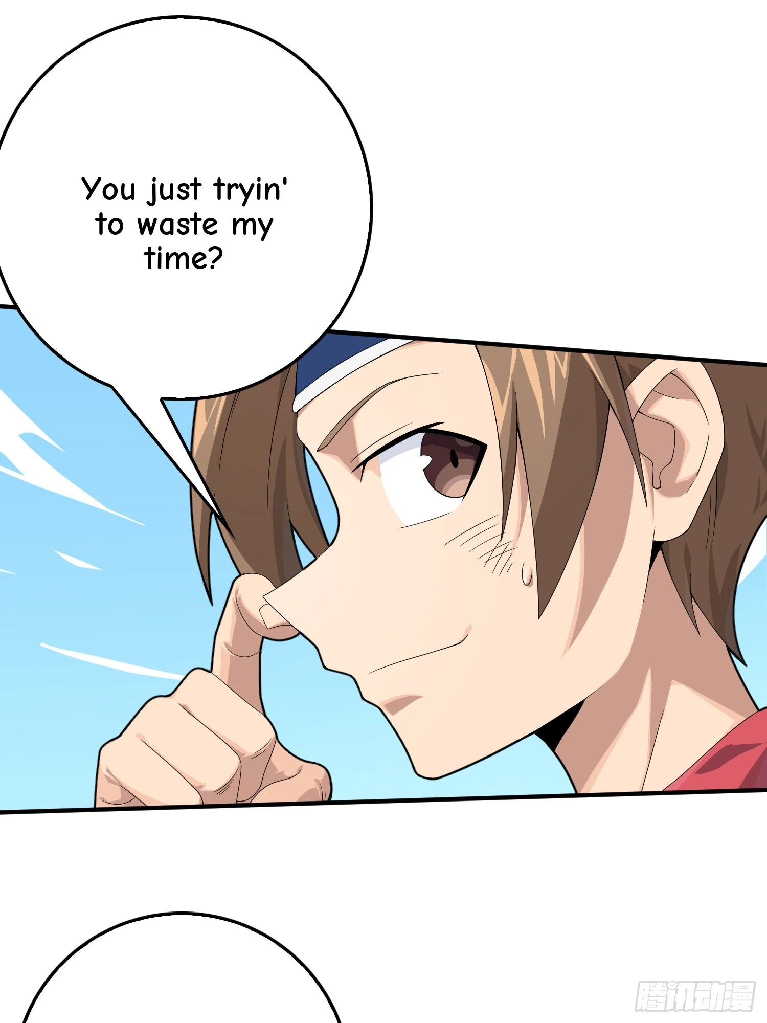 Read Lucky Rookie chapter 103 image 80 on Lezhin