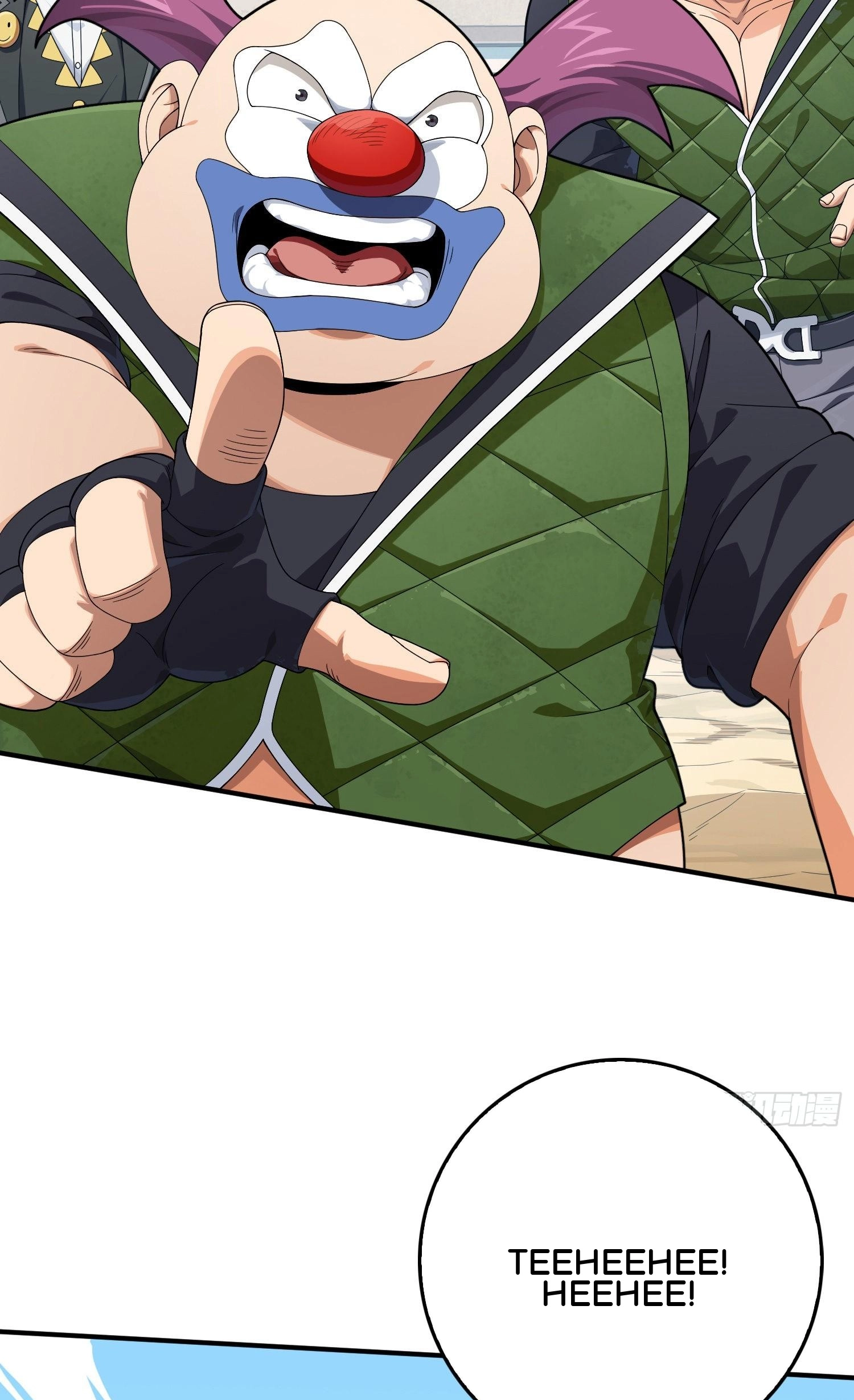 Read Lucky Rookie chapter 103 image 87 on Lezhin