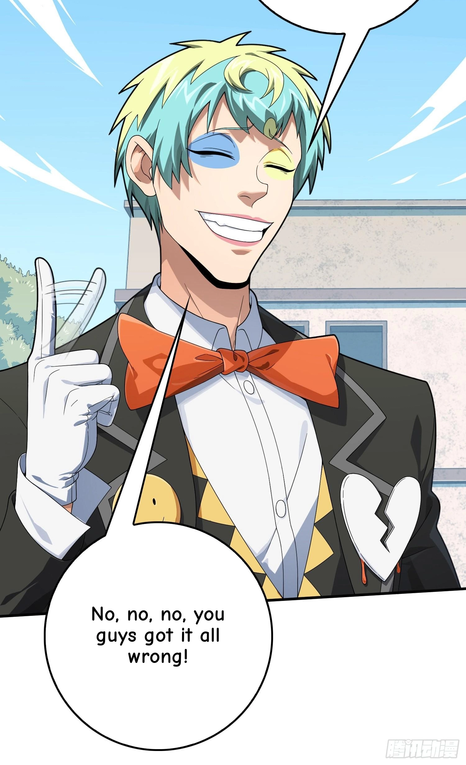 Read Lucky Rookie chapter 103 image 88 on Lezhin