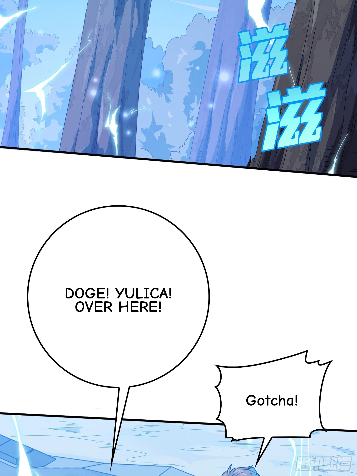Read Lucky Rookie chapter 103 image 91 on Lezhin