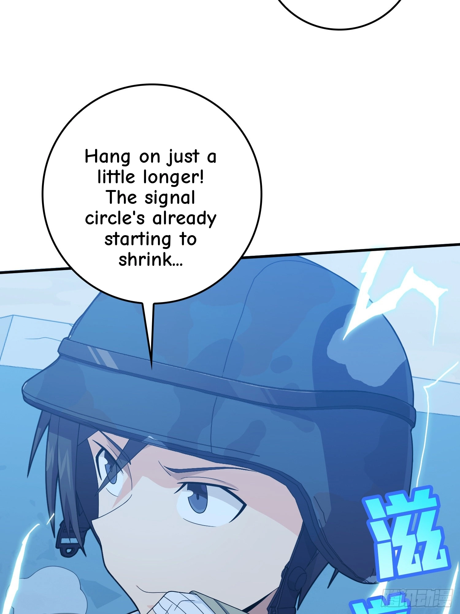 Read Lucky Rookie chapter 103 image 93 on Lezhin