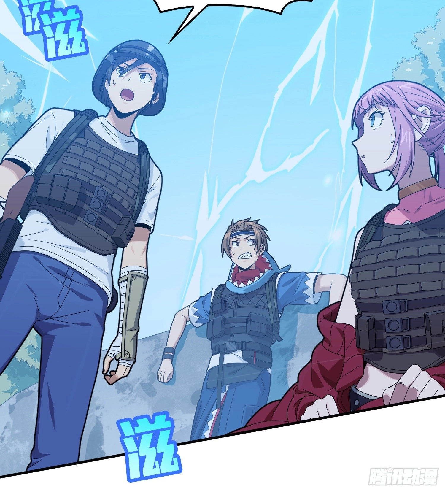 Read Lucky Rookie chapter 103 image 95 on Lezhin