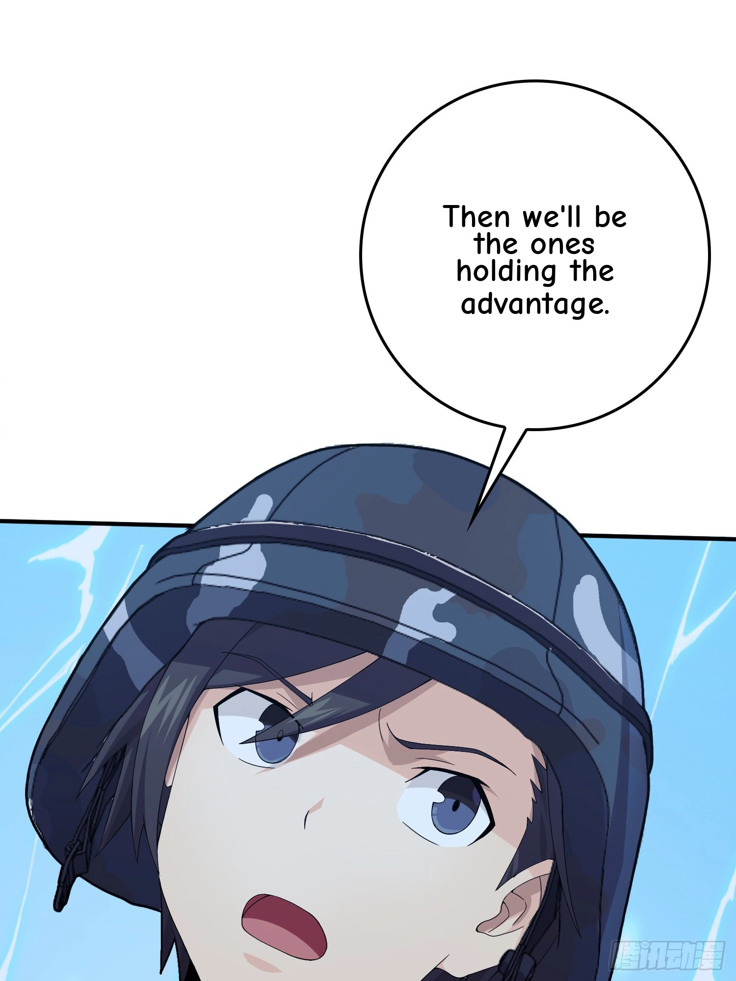Read Lucky Rookie chapter 103 image 96 on Lezhin