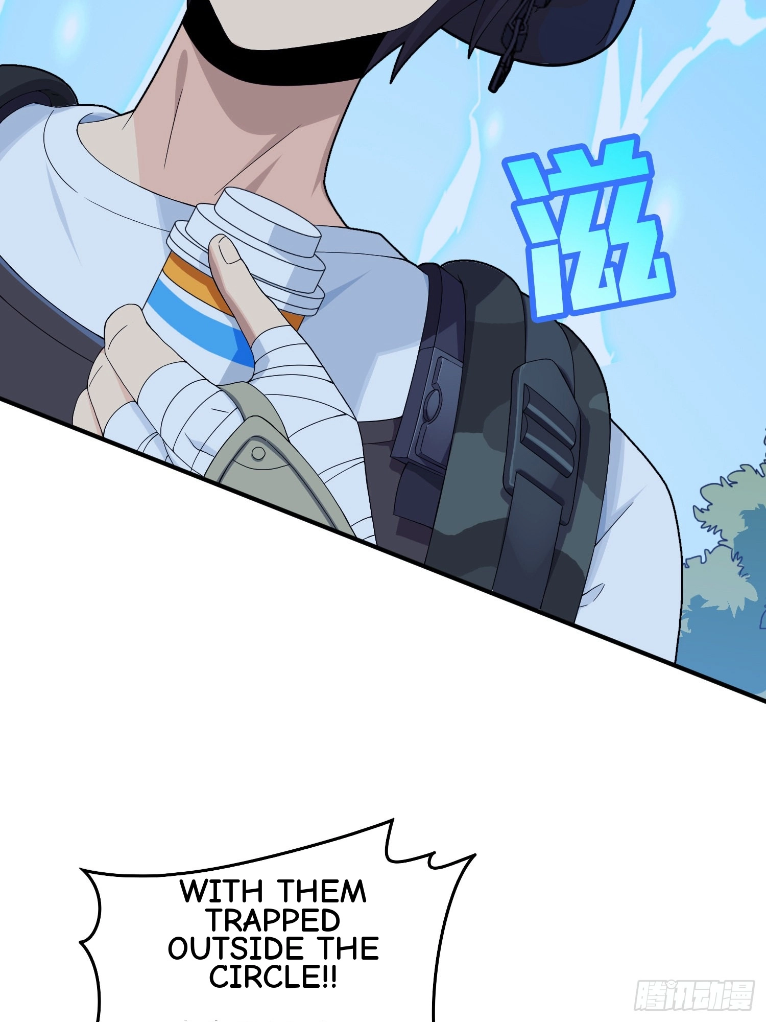 Read Lucky Rookie chapter 103 image 97 on Lezhin