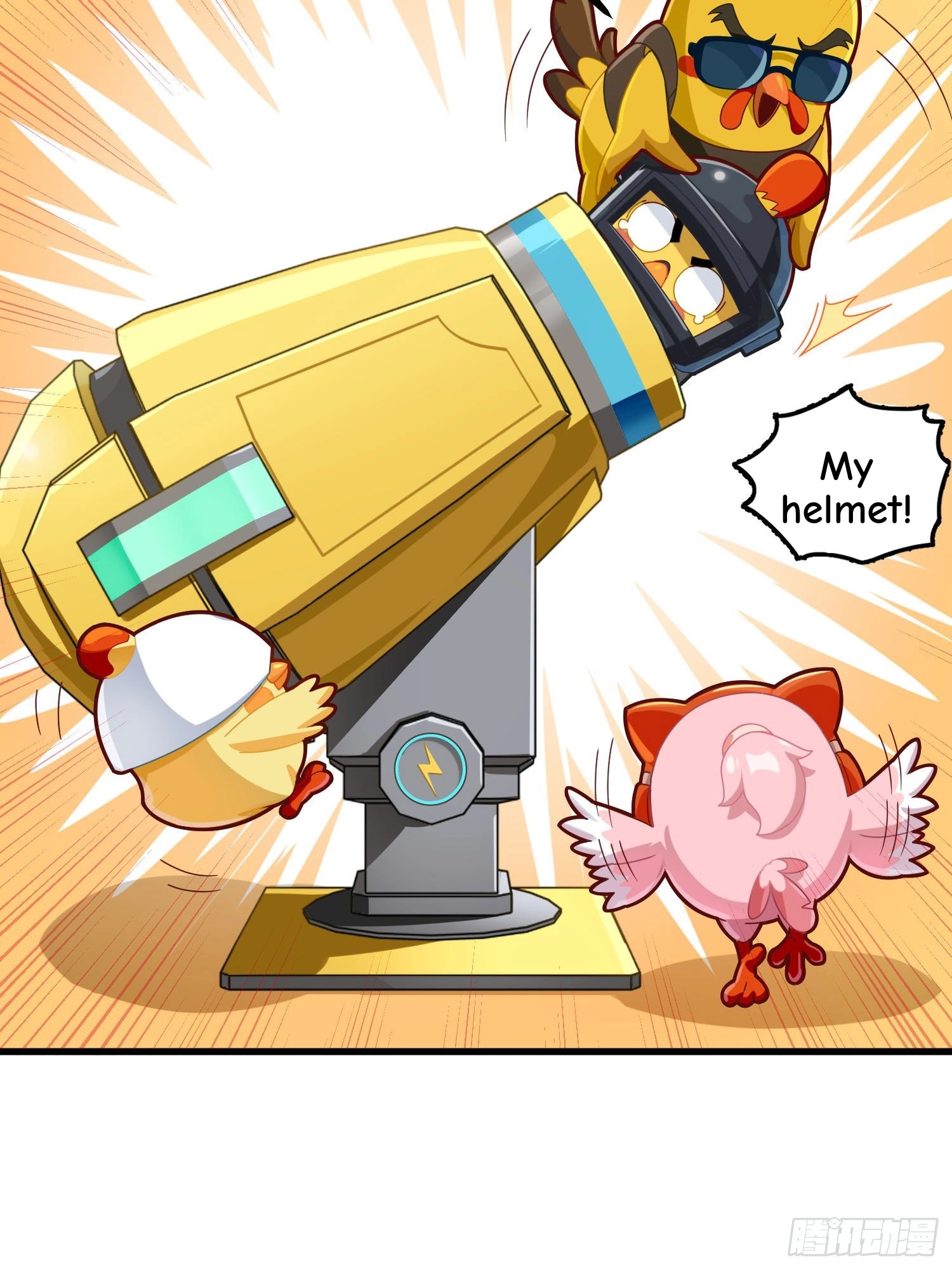 Read Lucky Rookie chapter 104 image 12 on Lezhin