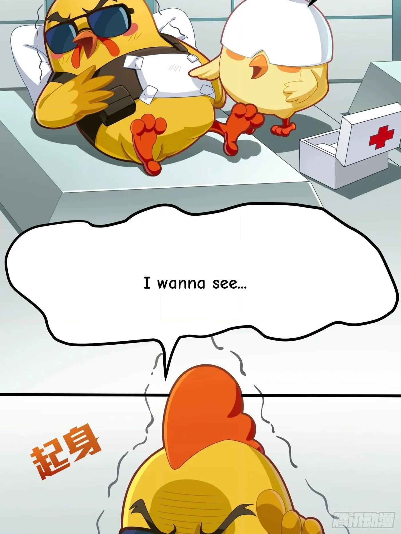Read Lucky Rookie chapter 104 image 19 on Lezhin