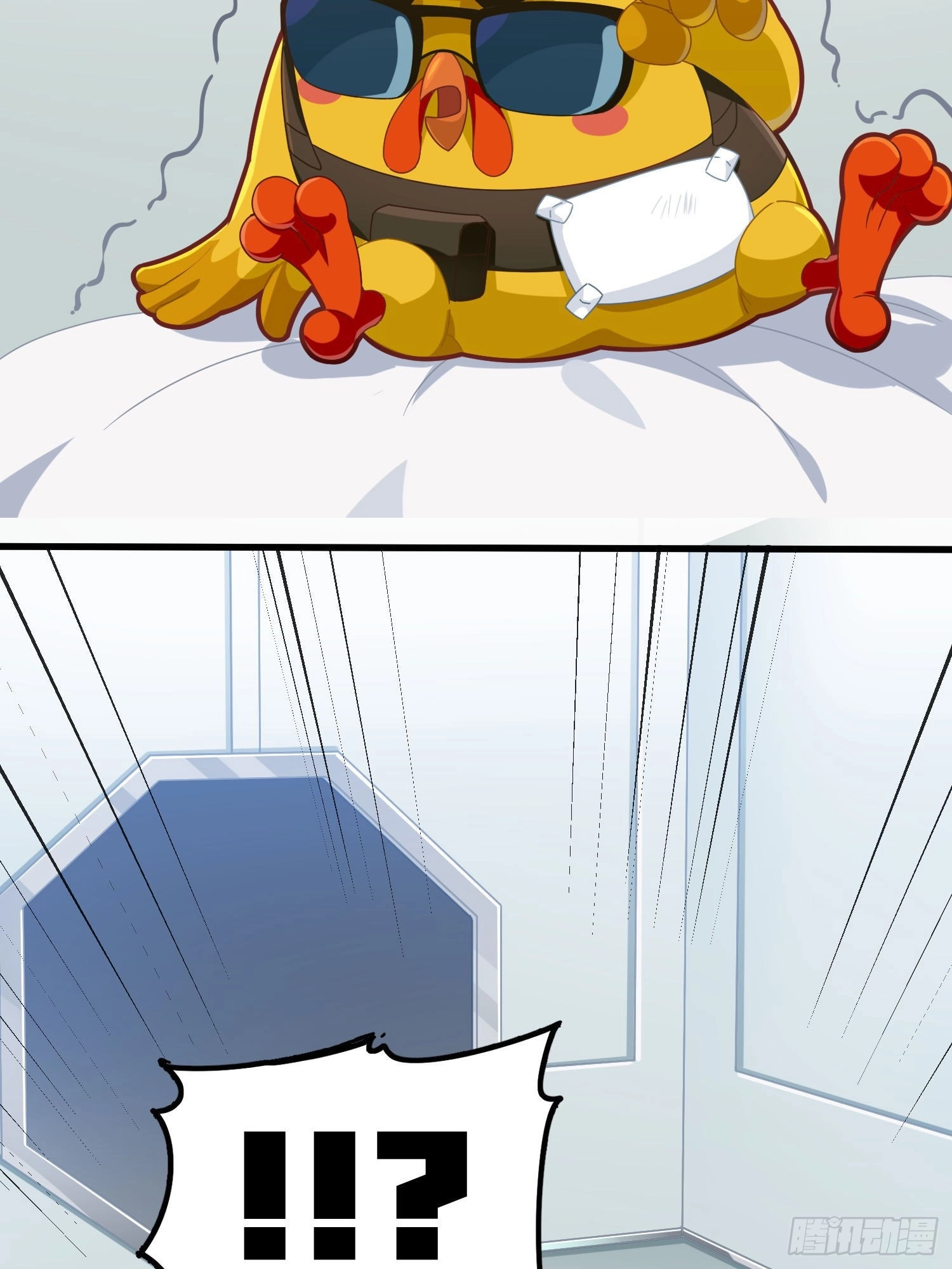 Read Lucky Rookie chapter 104 image 20 on Lezhin